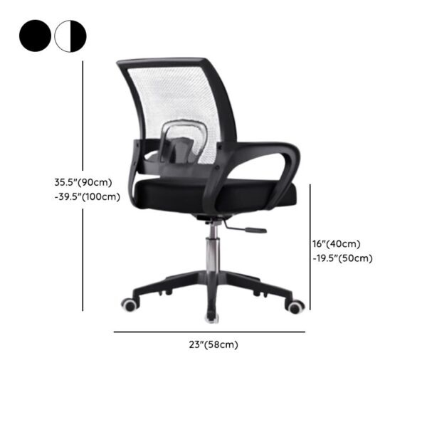 swivel mesh office chair, mesh office chair, ergonomic mesh chair, breathable office chair, modern mesh office chair, swivel ergonomic chair, office chair with mesh back, computer mesh chair, adjustable mesh office chair, swivel desk chair, mesh back office chair, home office mesh chair, ergonomic swivel office chair, professional mesh chair, task chair with mesh, mesh study chair, swivel office chair with arms, mesh work chair, office chair with swivel base, breathable mesh desk chair, ergonomic computer mesh chair, mesh executive chair, modern office chair mesh, swivel mesh task chair