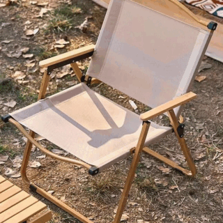 garden chair, outdoor chair, patio chair, balcony chair, backyard chair, deck chair, lawn chair, folding garden chair, stackable garden chair, wooden garden chair, metal garden chair, aluminum garden chair, wrought iron garden chair, plastic garden chair, resin garden chair, rattan garden chair, wicker garden chair, bamboo garden chair, teak garden chair, eco-friendly garden chair, durable garden chair, weather-resistant garden chair, waterproof garden chair, UV-resistant garden chair, rust-resistant garden chair, foldable garden chair, reclining garden chair, adjustable garden chair, swivel garden chair, rocking garden chair, lounge garden chair, dining garden chair, armchair garden chair, armless garden chair, modern garden chair, contemporary garden chair, classic garden chair, traditional garden chair, vintage garden chair, rustic garden chair, minimalist garden chair, luxury garden chair, premium garden chair, budget garden chair, lightweight garden chair, heavy-duty garden chair, comfortable garden chair, ergonomic garden chair, cushioned garden chair, padded garden chair, mesh garden chair, breathable garden chair, portable garden chair, stackable outdoor chair, collapsible garden chair, garden chair with footrest, garden chair with cup holder, garden chair with side table, garden chair with armrest, garden chair with high back, garden chair with low back, garden chair with swivel base, garden chair for patio, garden chair for balcony, garden chair for backyard, garden chair for deck, garden chair for terrace, garden chair for poolside, garden chair for garden, garden chair for veranda, garden chair for outdoor dining, garden chair for outdoor relaxation, garden chair for lounging, garden chair for reading, garden chair for sunbathing, garden chair for camping, garden chair for picnic, garden chair for pool, garden chair for beach, garden chair for porch, garden chair for front yard, garden chair for side yard, garden chair for roof garden, garden chair for courtyard, garden chair for urban garden, garden chair for country garden, garden chair for small garden, garden chair for large garden, garden chair for balcony decor, garden chair for patio decor, garden chair for backyard decor, garden chair for outdoor decor, garden chair