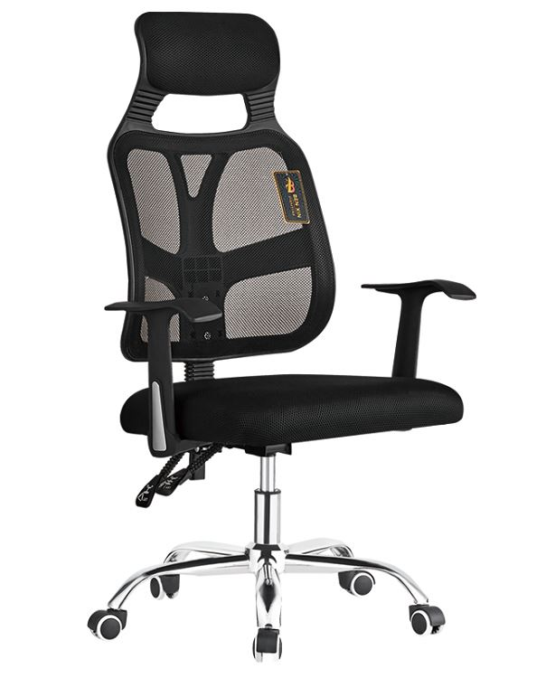 Office chair, ergonomic office chair, swivel office chair, executive office chair, mesh office chair, leather office chair, fabric office chair, padded office chair, adjustable office chair, height-adjustable office chair, lumbar support office chair, high-back office chair, mid-back office chair, low-back office chair, computer chair, desk chair, gaming office chair, task chair, rolling office chair, wheeled office chair, office desk chair, office chair with armrests, office chair without armrests, armrest office chair, adjustable armrest office chair, reclining office chair, tilting office chair, office chair with headrest, office chair with footrest, ergonomic desk chair, mesh swivel chair, breathable office chair, office chair with lumbar pillow, executive swivel chair, professional office chair, modern office chair, contemporary office chair, vintage office chair, classic office chair, executive leather chair, padded swivel chair, adjustable height swivel chair, office chair with casters, office chair on wheels, mobile office chair, rolling desk chair, home office chair, small office chair, large office chair, heavy-duty office chair, sturdy office chair, luxury office chair, budget office chair, affordable office chair, premium office chair, soft cushion office chair, memory foam office chair, orthopedic office chair, posture-support office chair, healthy back office chair, spine-friendly office chair, desk workstation chair,