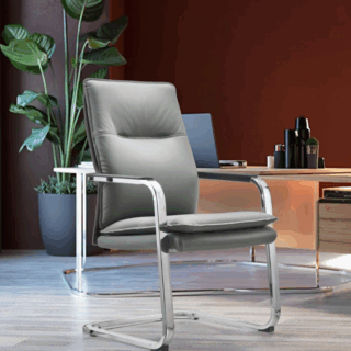 Executive Leather Waiting Chair