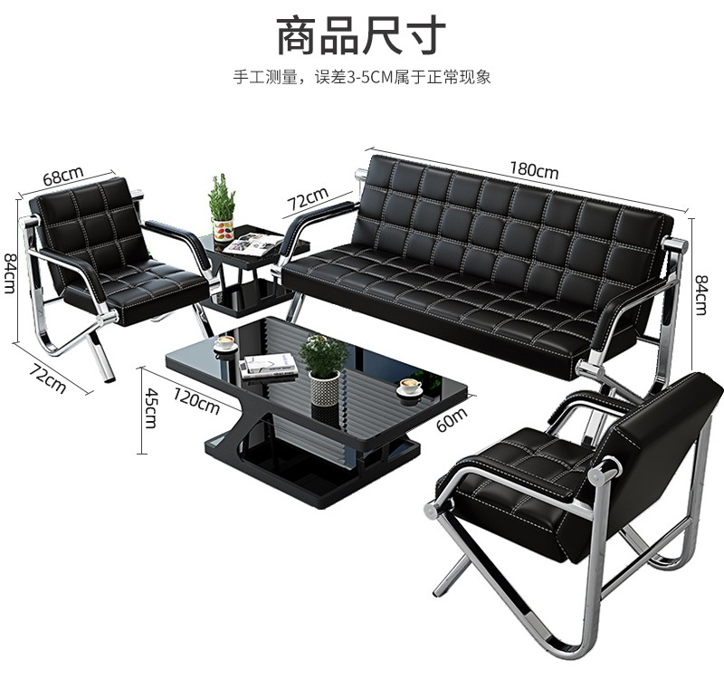 office sofa, office couches, office seating, office lounge sofa, office lounge couch, modern office sofa, contemporary office sofa, minimalist office sofa, luxury office sofa, executive office sofa, premium office sofa, high end office sofa, professional office sofa, commercial office sofa, corporate office sofa, workplace sofa, office waiting room sofa, office reception sofa, office lobby sofa, office front desk sofa, office lounge furniture, office seating furniture, modern office lounge, corporate seating, office meeting room sofa, office conference sofa, small office sofa, compact office sofa, medium office sofa, large office sofa, extra large office sofa, two seater office sofa, 2 seat office sofa, three seater office sofa, 3 seat office sofa, four seater office sofa, 4 seat office sofa, sectional office sofa, modular office sofa, L shaped office sofa, U shaped office sofa, corner office sofa, curved office sofa, chaise office sofa, sofa with chaise, sofa bed office, fold out office sofa, sleeper office sofa, convertible office sofa, adjustable office sofa, recliner office sofa, reclining office sofa, swivel office sofa, rotating office sofa, office armchair sofa, office loveseat sofa, padded office sofa, cushioned office sofa, upholstered office sofa, fabric office sofa, linen office sofa, velvet office sofa, microfiber office sofa, chenille office sofa, boucle office sofa, leather office sofa, genuine leather office sofa, faux leather office sofa, PU leather office sofa, vinyl office sofa, eco leather office sofa, synthetic leather office sofa, mesh office sofa, breathable office sofa, ergonomic office sofa, supportive office sofa, lumbar support office sofa, high back office sofa, low back office sofa, mid back office sofa, armless office sofa, sofa with arms, wide arm office sofa, narrow arm office sofa, adjustable arm office sofa, office sofa with headrest, office sofa with footrest, office sofa with storage, storage office sofa, sofa with drawers, sofa with compartments, office sofa with shelves, multifunction office sofa, multi purpose office sofa, office sofa with USB port, office sofa with charging station, office sofa with power outlets, office sofa with recline function, office sofa with wheels, mobile office sofa, rolling office sofa, portable office sofa, lightweight office sofa, sturdy office sofa, durable office sofa, heavy duty office sofa, commercial grade office sofa, contract grade office sofa, hospitality office sofa, hotel office sofa, restaurant office sofa, café office sofa, lounge office sofa, modern reception sofa, office waiting area sofa, executive suite sofa, CEO office sofa, director office sofa, manager office sofa, professional seating sofa, corporate environment sofa, office interior sofa, office décor sofa, stylish office sofa, elegant office sofa, chic office sofa, minimalist design sofa, Scandinavian office sofa, Nordic office sofa, boho office sofa, bohemian office sofa, urban office sofa, loft office sofa, industrial office sofa, rustic office sofa, vintage office sofa, retro office sofa, mid century office sofa, mid century modern office sofa, classic office sofa, traditional office sofa, transitional office sofa, contemporary design sofa, modern minimalist sofa, designer office sofa, bespoke office sofa, custom office sofa, personalized office sofa, handcrafted office sofa, handmade office sofa, artisan office sofa, solid wood office sofa, hardwood office sofa, oak office sofa, walnut office sofa, maple office sofa, pine office sofa, beech office sofa, mahogany office sofa, teak office sofa, acacia office sofa, reclaimed wood office sofa, natural wood office sofa, eco friendly office sofa, sustainable office sofa, FSC certified office sofa, recycled material office sofa, metal frame office sofa, steel frame office sofa, iron frame office sofa, chrome frame office sofa, aluminum frame office sofa, industrial metal sofa, combination wood metal office sofa, tempered glass accent sofa, upholstered frame office sofa, composite material office sofa, modular design sofa, stackable office sofa, foldable office sofa, space saving office sofa, compact lounge sofa, small space office sofa, multi level office sofa, tiered office sofa, sectional modular sofa, office sofa for collaborative space, office sofa for coworking space, office sofa for lounge area, office sofa for reception area, office sofa for waiting room, office sofa for client meetings, office sofa for staff lounge, office sofa for break room, office sofa for home office, home office sofa, apartment office sofa, condo office sofa, studio office sofa, loft office sofa, professional seating solution, office furniture solution, workplace seating, conference room sofa, boardroom sofa, team meeting sofa, project room sofa, lounge seating solution, reception furniture, front desk seating, client area sofa, visitor sofa, guest seating sofa, staff lounge furniture, employee seating sofa, team collaboration sofa, corporate lounge furniture, hotel lobby sofa, spa lounge sofa, coworking office sofa, office lounge setup, modern office décor, contemporary office décor, luxury office décor, office interior design sofa, office