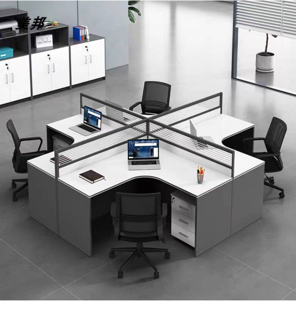 office workstation 1000, modern office workstation, executive office workstation, home office workstation, ergonomic workstation, computer workstation, office desk workstation, modular office workstation, workstation furniture, office furniture Kenya, professional office workstation, office workstation setup, office workstation desk, office workstation with storage, office workstation for managers, office workstation for employees, office workstation with drawers, office workstation for home, office workstation for study, office workstation solutions, office workstation design, office workstation for teams, office workstation with shelves, compact office workstation, office workstation with cabinet, office workstation for corporate office, office workstation for executives, office workstation with ergonomic chair, multifunction office workstation, office workstation for computers, office workstation for laptops, office workstation with metallic frame, office workstation for productivity, office workstation for workspace, office workstation furniture Kenya, office workstation for professionals, contemporary office workstation, stylish office workstation, functional office workstation, office workstation for long hours, office workstation with storage units, modern home office workstation, office workstation for multiple users, premium office workstation, office workstation for conference room, office workstation for home study, office workstation for small spaces, office workstation for large office, office workstation with modern design, office workstation solutions Kenya, office workstation for collaborative work, office workstation with adjustable desk, office workstation for staff, office workstation for corporate teams, office workstation with ergonomic setup, office workstation for creative workspace, office workstation for tech setup, office workstation for study room, office workstation for employees’ desks, professional office workstation furniture, office workstation with modular design, office workstation for efficient workflow, office workstation with cable management, office workstation for co-working space, office workstation with storage compartments, office workstation for modern office, office