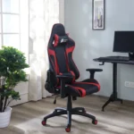 Reclining Leather Game Chair
