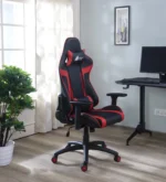 Reclining Leather Game Chair