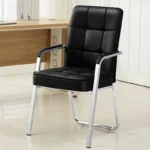 Leather Guest Office Chair