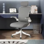 Adjustable Executive Office Chair