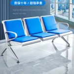 Padded Airport Reception Bench