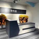 Front Office Reception Desk - Image 7