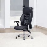 Adjustable Leather Office Seat