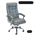 office chair, ergonomic office chair, executive office chair, office seating, office furniture chair, mesh office chair, leather office chair, high back office chair, mid back office chair, low back office chair, adjustable office chair, swivel office chair, rolling office chair, revolving office chair, computer chair, desk chair, workstation chair, task chair, ergonomic desk chair, lumbar support chair, posture support chair, back support office chair, neck support chair, headrest office chair, armrest office chair, adjustable armrest chair, padded office chair, cushioned office chair, breathable mesh chair, height adjustable chair, reclining office chair, tilt mechanism chair, 360 swivel chair, modern office chair, luxury office chair, premium office chair, affordable office chair, durable office chair, heavy duty office chair, commercial office chair, corporate office chair, business office chair, professional office chair, manager chair, director chair, CEO office chair, staff office chair, visitor chair, guest chair, reception chair, waiting room chair, conference chair, boardroom chair, meeting chair, training chair, study chair, home office chair, remote work chair, gaming office chair, hybrid office chair, fabric office chair, PU leather office chair, genuine leather office chair, black office chair, white office chair, grey office chair, blue office chair, red office chair, brown office chair, stylish office chair, designer office chair, minimalist office chair, ergonomic seating solution, office chair with wheels, office chair with headrest, office chair with footrest, office chair for long hours, office chair for executives, office chair for staff, office chair for reception area, office chair Kenya, office chair Nairobi, office chair Mombasa, office chair Kisumu, office chair Nakuru, office chair Eldoret, office chair Thika, office chair Kiambu, office chair Machakos, office chair Meru, office chair Embu, office chair Nyeri, office chair Kakamega, office chair Bungoma, office chair Kisii, office chair Homa Bay, office chair Migori, office chair Kericho, office chair Bomet, office chair Narok, office chair Naivasha, office chair Kitale, office chair Garissa, office chair Malindi, office chair Kilifi, office chair Voi, office chair Lamu, office chair Isiolo, office chair Marsabit, office chair Wajir,office chair in Nairobi, office chair in Mombasa, office chair in Kisumu, office chair in Nakuru, office chair in Eldoret, office chair in Thika, office chair in Kiambu, office chair in Machakos, office chair in Meru, office chair in Embu, office chair in Nyeri, office chair in Kakamega, office chair in Bungoma, office chair in Kisii, office chair in Homa Bay, office chair in Migori, office chair in Kericho, office chair in Bomet, office chair in Narok, office chair in Naivasha, office chair in Kitale, office chair in Garissa, office chair in Malindi, office chair in Kilifi, office chair in Voi, office chair in Lamu, office chair in Isiolo, office chair in Marsabit, office chair in Wajir, office chair in Mandera, office chair in Busia, office chair in Siaya, office chair in Vihiga, office chair in Nyamira, office chair in Murang’a, office chair in Kirinyaga, office chair in Laikipia, office chair in Kajiado, office chair in Athi River, office chair in Kitengela, office chair in Syokimau, office chair in Mlolongo, office chair in Ruiru, office chair in Juja, office chair in Ruaka, office chair in Limuru, office chair in Kikuyu, office chair in Ngong, office chair in Rongai, office chair in Karen, office chair in Westlands, office chair in Kilimani, office chair in Lavington, office chair in Parklands, office chair in Upper Hill, office chair in Eastleigh, office chair in Embakasi, office chair in Kasarani, office chair in Donholm, office chair in South B, office chair in South C, office chair in Roysambu, office chair in Zimmerman, office chair in Gigiri, office chair in Runda, office chair in Muthaiga, office chair in Nairobi CBD, office chair in Nyali, office chair in Bamburi, office chair in Likoni, office chair in Changamwe, office chair in Nanyuki, office chair in Nyahururu, office chair in Lodwar, office chair in Maralal, office chair in Kapenguria, office chair in Webuye, office chair in Mumias, office chair in Kapsabet, office chair in Ukunda, office chair in Diani, office chair in Watamu, office chair in Nairobi County, office chair in Mombasa County, office chair in Kisumu County, office chair in Nakuru County, office chair in Kiambu County