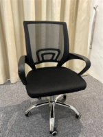 Office Chair, Ergonomic Office Chair, Executive Office Chair, High Back Office Chair, Mid Back Office Chair, Low Back Office Chair, Executive Leather Office Chair, Mesh Office Chair, Breathable Mesh Office Chair, Orthopedic Office Chair, PU Leather Office Chair, Genuine Leather Office Chair, Fabric Office Chair, Swivel Office Chair, Revolving Office Chair, Adjustable Office Chair, Height Adjustable Office Chair, Computer Office Chair, Computer Desk Chair, Task Office Chair, Staff Office Chair, Manager Office Chair, Director Office Chair, CEO Office Chair, Executive Desk Chair, Operator Office Chair, Clerical Office Chair, Reception Office Chair, Visitor Office Chair, Guest Office Chair, Waiting Room Chair, Conference Chair, Boardroom Chair, Training Chair, Meeting Room Chair, Home Office Chair, Study Chair, Workspace Chair, Commercial Office Chair, Corporate Office Chair, Professional Office Chair, Business Office Chair, Reclining Office Chair, Office Gaming Chair, Office Chair with Headrest, Office Chair with Lumbar Support, Office Chair with Adjustable Armrests, Office Chair with Fixed Armrests, Office Chair with Footrest, Office Chair with Wheels, Office Chair with Chrome Base, Office Chair with Nylon Base, Office Chair with Metal Base, Office Chair with Tilt Mechanism, Office Chair with Thick Cushion, Comfortable Office Chair, Luxury Office Chair, Premium Office Chair, Modern Office Chair, Contemporary Office Chair, Stylish Office Chair, Elegant Office Chair, Heavy Duty Office Chair, Durable Office Chair, Spine Support Office Chair, Back Support Office Chair, Ergonomic Desk Chair, Adjustable Backrest Office Chair, Multi Purpose Office Chair, Executive Seating Chair, Professional Seating Solution, Office Chair for Long Working Hours, Office Chair for Executives, Office Chair for Managers, Office Chair for Staff, Office Chair for Reception Areas, Office Chair for Workstations, Office Chair for Conference Rooms, Office Chair for Home Office, Office Chair for Businesses, Office Chair for Corporate Offices, Office Chair for Commercial Offices, Office Chair for Government Offices, Office Chair for Banks, Office Chair for Hotels, Office Chair for Hospitals, Office Chair for Schools, Office Chair for Universities, Office Chair for Call Centers, High Quality Office Chair, Affordable Office Chair, Best Office Chair, Office Chair Online, Office Chair Sale, Premium Office Furniture, Modern Workspace Chair, Office Seating Furniture.Office Chair in Nairobi, Office Chair in Mombasa, Office Chair in Kisumu, Office Chair in Nakuru, Office Chair in Eldoret, Office Chair in Thika, Office Chair in Kiambu, Office Chair in Ruiru, Office Chair in Machakos, Office Chair in Athi River, Office Chair in Syokimau, Office Chair in Kitengela, Office Chair in Ngong, Office Chair in Kajiado, Office Chair in Limuru, Office Chair in Kikuyu, Office Chair in Juja, Office Chair in Githurai, Office Chair in Nyeri, Office Chair in Karatina, Office Chair in Meru, Office Chair in Embu, Office Chair in Chuka, Office Chair in Murang'a, Office Chair in Naivasha, Office Chair in Gilgil, Office Chair in Nyahururu, Office Chair in Nanyuki, Office Chair in Kericho, Office Chair in Bomet, Office Chair in Litein, Office Chair in Sotik, Office Chair in Narok, Office Chair in Kisii, Office Chair in Nyamira, Office Chair in Kerugoya, Office Chair in Runyenjes, Office Chair in Mwea, Office Chair in Wote, Office Chair in Makueni, Office Chair in Kibwezi, Office Chair in Sultan Hamud, Office Chair in Emali, Office Chair in Loitoktok, Office Chair in Namanga, Office Chair in Voi, Office Chair in Taveta, Office Chair in Malindi, Office Chair in Kilifi, Office Chair in Watamu, Office Chair in Mtwapa, Office Chair in Diani, Office Chair in Ukunda, Office Chair in Mariakani, Office Chair in Kaloleni, Office Chair in Lamu, Office Chair in Garissa, Office Chair in Wajir, Office Chair in Mandera, Office Chair in Marsabit, Office Chair in Isiolo, Office Chair in Moyale, Office Chair in Lodwar, Office Chair in Lokichoggio, Office Chair in Lokichar, Office Chair in Maralal, Office Chair in Kapenguria, Office Chair in Kitale, Office Chair in Kabarnet, Office Chair in Iten, Office Chair in Kapsabet, Office Chair in Burnt Forest, Office Chair in Turbo, Office Chair in Moiben, Office Chair in Kakamega, Office Chair in Bungoma, Office Chair in Webuye, Office Chair in Kimilili, Office Chair in Mumias, Office Chair in Butere, Office Chair in Busia, Office Chair in Malaba, Office Chair in Siaya, Office Chair in Bondo, Office Chair in Ugunja, Office Chair in Yala, Office Chair in Luanda, Office Chair in Vihiga, Office Chair in Homa Bay, Office Chair in Kendu Bay, Office Chair in Mbita, Office Chair in Migori, Office Chair in Kehancha, Office Chair in Awendo, Office Chair in Rongo, Office Chair in Ahero, Office Chair in Muhoroni, Office Chair in Upper Hill, Office Chair in Westlands, Office Chair in Kilimani, Office Chair in Kileleshwa, Office Chair in Lavington, Office Chair in Karen, Office Chair in Runda, Office Chair in Gigiri, Office Chair in Spring Valley, Office Chair in Ridgeways, Office Chair in Parklands, Office Chair in Eastleigh, Office Chair in South B, Office Chair in South C, Office Chair in Embakasi, Office Chair in Donholm, Office Chair in Umoja, Office Chair in Komarock, Office Chair in Kayole, Office Chair in Kasarani, Office Chair in Roysambu, Office Chair in Zimmerman, Office Chair in Kahawa West, Office Chair in Kahawa Sukari, Office Chair in Garden Estate, Office Chair in Ngara, Office Chair in CBD Nairobi, Office Chair in Industrial Area Nairobi, Office Chair in Hurlingham, Office Chair in Adams Arcade, Office Chair in Dagoretti, Office Chair in Kawangware, Office Chair in Kinoo, Office Chair in Gikambura, Office Chair in Ruaka, Office Chair in Mlolongo, Office Chair in Utawala, Office Chair in Pipeline, Office Chair in Kariobangi, Office Chair in Dandora, Office Chair in Buruburu, Office Chair in Ongata Rongai, Office Chair in Kamakis, Office Chair in Membley, Office Chair in Kiambu Road, Office Chair in Wangige, Office Chair in Gatundu, Office Chair in Kandara, Office Chair in Githunguri, Office Chair in Othaya, Office Chair in Makindu, Office Chair in Hola, Office Chair in Garsen, Office Chair in Dadaab, Office Chair in Banisa, Office Chair in El Wak, Office Chair in Mpeketoni, Office Chair in Bura, Office Chair in Chavakali, Office Chair in Wundanyi, Office Chair in Funyula, Office Chair in Port Victoria.