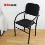 Office Chair, Ergonomic Office Chair, Executive Office Chair, High-Back Office Chair, Mid-Back Office Chair, Low-Back Office Chair, Executive Leather Office Chair, Mesh Office Chair, Breathable Mesh Office Chair, Orthopedic Office Chair, Lumbar Support Office Chair, Adjustable Office Chair, Height Adjustable Office Chair, Swivel Office Chair, Revolving Office Chair, Computer Office Chair, Computer Desk Chair, Task Office Chair, Staff Office Chair, Manager Office Chair, Director Office Chair, CEO Office Chair, Executive Desk Chair, Operator Office Chair, Clerical Office Chair, Reception Office Chair, Visitor Office Chair, Guest Office Chair, Waiting Room Chair, Conference Chair, Boardroom Chair, Training Chair, Meeting Room Chair, Home Office Chair, Study Chair, Workspace Chair, Commercial Office Chair, Corporate Office Chair, Professional Office Chair, Business Office Chair, Reclining Office Chair, Leather Office Chair, PU Leather Office Chair, Fabric Office Chair, Office Chair with Headrest, Office Chair with Lumbar Support, Office Chair with Adjustable Armrests, Office Chair with Fixed Armrests, Office Chair with Footrest, Office Chair with Wheels, Office Chair with Chrome Base, Office Chair with Nylon Base, Office Chair with Metal Base, Office Chair with Tilt Mechanism, Thick Cushion Office Chair, Comfortable Office Chair, Luxury Office Chair, Premium Office Chair, Modern Office Chair, Contemporary Office Chair, Stylish Office Chair, Elegant Office Chair, Heavy Duty Office Chair, Durable Office Chair, Spine Support Office Chair, Back Support Office Chair, Ergonomic Desk Chair, Adjustable Backrest Office Chair, Multi-Purpose Office Chair, Executive Seating Chair, Professional Seating Solution, Office Chair for Long Working Hours, Office Chair for Executives, Office Chair for Managers, Office Chair for Staff, Office Chair for Reception Areas, Office Chair for Workstations, Office Chair for Conference Rooms, Office Chair for Home Office, Office Chair for Businesses, Office Chair for Corporate Offices, Office Chair for Commercial Offices, Office Chair for Government Offices, Office Chair for Banks, Office Chair for Hotels, Office Chair for Hospitals, Office Chair for Schools, Office Chair for Universities, Office Chair for Call Centers, High Quality Office Chair, Affordable Office Chair, Best Office Chair, Office Chair Online, Office Chair Sale, Premium Office Furniture, Modern Workspace Chair, Office Seating Furniture.Office Chair in Nairobi, Office Chair in Mombasa, Office Chair in Kisumu, Office Chair in Nakuru, Office Chair in Eldoret, Office Chair in Thika, Office Chair in Kiambu, Office Chair in Ruiru, Office Chair in Machakos, Office Chair in Athi River, Office Chair in Syokimau, Office Chair in Kitengela, Office Chair in Ngong, Office Chair in Kajiado, Office Chair in Limuru, Office Chair in Kikuyu, Office Chair in Juja, Office Chair in Githurai, Office Chair in Nyeri, Office Chair in Karatina, Office Chair in Meru, Office Chair in Embu, Office Chair in Chuka, Office Chair in Murang'a, Office Chair in Naivasha, Office Chair in Gilgil, Office Chair in Nyahururu, Office Chair in Nanyuki, Office Chair in Kericho, Office Chair in Bomet, Office Chair in Litein, Office Chair in Sotik, Office Chair in Narok, Office Chair in Kisii, Office Chair in Nyamira, Office Chair in Kerugoya, Office Chair in Runyenjes, Office Chair in Mwea, Office Chair in Wote, Office Chair in Makueni, Office Chair in Kibwezi, Office Chair in Sultan Hamud, Office Chair in Emali, Office Chair in Loitoktok, Office Chair in Namanga, Office Chair in Voi, Office Chair in Taveta, Office Chair in Malindi, Office Chair in Kilifi, Office Chair in Watamu, Office Chair in Mtwapa, Office Chair in Diani, Office Chair in Ukunda, Office Chair in Mariakani, Office Chair in Kaloleni, Office Chair in Lamu, Office Chair in Garissa, Office Chair in Wajir, Office Chair in Mandera, Office Chair in Marsabit, Office Chair in Isiolo, Office Chair in Moyale, Office Chair in Lodwar, Office Chair in Lokichoggio, Office Chair in Lokichar, Office Chair in Maralal, Office Chair in Kapenguria, Office Chair in Kitale, Office Chair in Kabarnet, Office Chair in Iten, Office Chair in Kapsabet, Office Chair in Burnt Forest, Office Chair in Turbo, Office Chair in Moiben, Office Chair in Kakamega, Office Chair in Bungoma, Office Chair in Webuye, Office Chair in Kimilili, Office Chair in Mumias, Office Chair in Butere, Office Chair in Busia, Office Chair in Malaba, Office Chair in Siaya, Office Chair in Bondo, Office Chair in Ugunja, Office Chair in Yala, Office Chair in Luanda, Office Chair in Vihiga, Office Chair in Homa Bay, Office Chair in Kendu Bay, Office Chair in Mbita, Office Chair in Migori, Office Chair in Kehancha, Office Chair in Awendo, Office Chair in Rongo, Office Chair in Ahero, Office Chair in Muhoroni, Office Chair in Upper Hill, Office Chair in Westlands, Office Chair in Kilimani, Office Chair in Kileleshwa, Office Chair in Lavington, Office Chair in Karen, Office Chair in Runda, Office Chair in Gigiri, Office Chair in Spring Valley, Office Chair in Ridgeways, Office Chair in Parklands, Office Chair in Eastleigh, Office Chair in South B, Office Chair in South C, Office Chair in Embakasi, Office Chair in Donholm, Office Chair in Umoja, Office Chair in Komarock, Office Chair in Kayole, Office Chair in Kasarani, Office Chair in Roysambu, Office Chair in Zimmerman, Office Chair in Kahawa West, Office Chair in Kahawa Sukari, Office Chair in Garden Estate, Office Chair in Ngara, Office Chair in CBD Nairobi, Office Chair in Industrial Area Nairobi, Office Chair in Hurlingham, Office Chair in Adams Arcade, Office Chair in Dagoretti, Office Chair in Kawangware, Office Chair in Kinoo, Office Chair in Gikambura, Office Chair in Ruaka, Office Chair in Mlolongo, Office Chair in Utawala, Office Chair in Pipeline, Office Chair in Kariobangi, Office Chair in Dandora, Office Chair in Buruburu, Office Chair in Ongata Rongai, Office Chair in Kamakis, Office Chair in Membley, Office Chair in Kiambu Road, Office Chair in Wangige, Office Chair in Gatundu, Office Chair in Kandara, Office Chair in Githunguri, Office Chair in Othaya, Office Chair in Makindu, Office Chair in Hola, Office Chair in Garsen, Office Chair in Dadaab, Office Chair in Banisa, Office Chair in El Wak, Office Chair in Mpeketoni, Office Chair in Bura, Office Chair in Chavakali, Office Chair in Wundanyi, Office Chair in Funyula, Office Chair in Port Victoria.