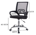 Clerical Mesh Home Office Chair - Image 6