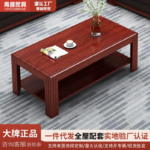 Coffee Table, Modern Coffee Table, Living Room Coffee Table, Office Coffee Table, Reception Coffee Table, Executive Coffee Table, Wooden Coffee Table, Glass Coffee Table, Marble Coffee Table, Marble Top Coffee Table, Round Coffee Table, Square Coffee Table, Rectangular Coffee Table, Nesting Coffee Table, Contemporary Coffee Table, Luxury Coffee Table, Premium Coffee Table, Designer Coffee Table, Minimalist Coffee Table, Industrial Coffee Table, Metal Coffee Table, Wooden Center Table, Living Room Center Table, Office Center Table, Reception Center Table, Lounge Coffee Table, Waiting Room Coffee Table, Hotel Lobby Coffee Table, Home Coffee Table, Stylish Coffee Table, Elegant Coffee Table, Compact Coffee Table, Space Saving Coffee Table, Decorative Coffee Table, Functional Coffee Table, Coffee Table with Storage, Coffee Table with Shelf, Coffee Table with Drawers, Tempered Glass Coffee Table, Solid Wood Coffee Table, Durable Coffee Table, Heavy Duty Coffee Table, Modern Center Table, Contemporary Center Table, Office Lounge Table, Reception Lounge Table, Accent Coffee Table, Coffee Table for Living Room, Coffee Table for Office, Coffee Table for Reception, Coffee Table for Hotels, Coffee Table for Apartments, Coffee Table for Homes, Coffee Table for Businesses, Coffee Table for Corporate Offices, Coffee Table for Hospitals, Coffee Table for Schools, Coffee Table for Universities, Coffee Table for Banks, Coffee Table for Government Offices, Premium Living Room Furniture, Modern Lounge Furniture, High Quality Coffee Table, Affordable Coffee Table, Best Coffee Table, Coffee Table Online, Coffee Table Sale, Luxury Office Furniture, Quality Coffee Table.Coffee Table in Nairobi, Coffee Table in Mombasa, Coffee Table in Kisumu, Coffee Table in Nakuru, Coffee Table in Eldoret, Coffee Table in Thika, Coffee Table in Kiambu, Coffee Table in Ruiru, Coffee Table in Machakos, Coffee Table in Athi River, Coffee Table in Syokimau, Coffee Table in Kitengela, Coffee Table in Ngong, Coffee Table in Kajiado, Coffee Table in Limuru, Coffee Table in Kikuyu, Coffee Table in Juja, Coffee Table in Githurai, Coffee Table in Nyeri, Coffee Table in Karatina, Coffee Table in Meru, Coffee Table in Embu, Coffee Table in Chuka, Coffee Table in Murang'a, Coffee Table in Naivasha, Coffee Table in Gilgil, Coffee Table in Nyahururu, Coffee Table in Nanyuki, Coffee Table in Kericho, Coffee Table in Bomet, Coffee Table in Litein, Coffee Table in Sotik, Coffee Table in Narok, Coffee Table in Kisii, Coffee Table in Nyamira, Coffee Table in Kerugoya, Coffee Table in Runyenjes, Coffee Table in Mwea, Coffee Table in Wote, Coffee Table in Makueni, Coffee Table in Kibwezi, Coffee Table in Sultan Hamud, Coffee Table in Emali, Coffee Table in Loitoktok, Coffee Table in Namanga, Coffee Table in Voi, Coffee Table in Taveta, Coffee Table in Malindi, Coffee Table in Kilifi, Coffee Table in Watamu, Coffee Table in Mtwapa, Coffee Table in Diani, Coffee Table in Ukunda, Coffee Table in Mariakani, Coffee Table in Kaloleni, Coffee Table in Lamu, Coffee Table in Garissa, Coffee Table in Wajir, Coffee Table in Mandera, Coffee Table in Marsabit, Coffee Table in Isiolo, Coffee Table in Moyale, Coffee Table in Lodwar, Coffee Table in Lokichoggio, Coffee Table in Lokichar, Coffee Table in Maralal, Coffee Table in Kapenguria, Coffee Table in Kitale, Coffee Table in Kabarnet, Coffee Table in Iten, Coffee Table in Kapsabet, Coffee Table in Burnt Forest, Coffee Table in Turbo, Coffee Table in Moiben, Coffee Table in Kakamega, Coffee Table in Bungoma, Coffee Table in Webuye, Coffee Table in Kimilili, Coffee Table in Mumias, Coffee Table in Butere, Coffee Table in Busia, Coffee Table in Malaba, Coffee Table in Siaya, Coffee Table in Bondo, Coffee Table in Ugunja, Coffee Table in Yala, Coffee Table in Luanda, Coffee Table in Vihiga, Coffee Table in Homa Bay, Coffee Table in Kendu Bay, Coffee Table in Mbita, Coffee Table in Migori, Coffee Table in Kehancha, Coffee Table in Awendo, Coffee Table in Rongo, Coffee Table in Ahero, Coffee Table in Muhoroni, Coffee Table in Upper Hill, Coffee Table in Westlands, Coffee Table in Kilimani, Coffee Table in Kileleshwa, Coffee Table in Lavington, Coffee Table in Karen, Coffee Table in Runda, Coffee Table in Gigiri, Coffee Table in Spring Valley, Coffee Table in Ridgeways, Coffee Table in Parklands, Coffee Table in Eastleigh, Coffee Table in South B, Coffee Table in South C, Coffee Table in Embakasi, Coffee Table in Donholm, Coffee Table in Umoja, Coffee Table in Komarock, Coffee Table in Kayole, Coffee Table in Kasarani, Coffee Table in Roysambu, Coffee Table in Zimmerman, Coffee Table in Kahawa West, Coffee Table in Kahawa Sukari, Coffee Table in Garden Estate, Coffee Table in Ngara, Coffee Table in CBD Nairobi, Coffee Table in Industrial Area Nairobi, Coffee Table in Hurlingham, Coffee Table in Adams Arcade, Coffee Table in Dagoretti, Coffee Table in Kawangware, Coffee Table in Kinoo, Coffee Table in Gikambura, Coffee Table in Ruaka, Coffee Table in Mlolongo, Coffee Table in Utawala, Coffee Table in Pipeline, Coffee Table in Kariobangi, Coffee Table in Dandora, Coffee Table in Buruburu, Coffee Table in Ongata Rongai, Coffee Table in Kamakis, Coffee Table in Membley, Coffee Table in Kiambu Road, Coffee Table in Wangige, Coffee Table in Gatundu, Coffee Table in Kandara, Coffee Table in Githunguri, Coffee Table in Othaya, Coffee Table in Makindu, Coffee Table in Hola, Coffee Table in Garsen, Coffee Table in Dadaab, Coffee Table in Banisa, Coffee Table in El Wak, Coffee Table in Mpeketoni, Coffee Table in Bura, Coffee Table in Chavakali, Coffee Table in Wundanyi, Coffee Table in Funyula, Coffee Table in Port Victoria.