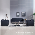 Office Sofa, Office Sofas, Office Couch, Office Couches, Executive Office Sofa, Executive Sofa, Office Reception Sofa, Reception Sofa, Reception Couch, Waiting Room Sofa, Waiting Area Sofa, Office Lounge Sofa, Office Lounge Furniture, Business Office Sofa, Corporate Office Sofa, Commercial Office Sofa, Professional Office Sofa, Modern Office Sofa, Contemporary Office Sofa, Luxury Office Sofa, Premium Office Sofa, Stylish Office Sofa, Comfortable Office Sofa, Leather Office Sofa, PU Leather Office Sofa, Genuine Leather Office Sofa, Fabric Office Sofa, Upholstered Office Sofa, Cushioned Office Sofa, Padded Office Sofa, Executive Leather Sofa, Executive Lounge Sofa, Office Visitor Sofa, Guest Office Sofa, Reception Waiting Sofa, Lobby Sofa, Office Lobby Furniture, Office Seating Sofa, Office Guest Seating, Office Waiting Furniture, Office Reception Furniture, Office Lounge Furniture Kenya, Office Sofa Kenya, Office Sofa Nairobi, Office Sofa for Sale, Buy Office Sofa, Best Office Sofa, Office Sofa Online, Office Sofa Supplier, Office Sofa Manufacturer, Office Sofa Distributor, Office Sofa Store, Office Sofa Shop, Office Sofa Wholesale, Office Sofa Retail, Affordable Office Sofa, Cheap Office Sofa, Quality Office Sofa, Durable Office Sofa, Heavy Duty Office Sofa, Imported Office Sofa, Office Sofa Set, Executive Sofa Set,Office Sofa in Nairobi, Office Sofa in Mombasa, Office Sofa in Kisumu, Office Sofa in Nakuru, Office Sofa in Eldoret, Office Sofa in Thika, Office Sofa in Kiambu, Office Sofa in Ruiru, Office Sofa in Juja, Office Sofa in Limuru, Office Sofa in Kikuyu, Office Sofa in Machakos, Office Sofa in Athi River, Office Sofa in Mlolongo, Office Sofa in Syokimau, Office Sofa in Kitengela, Office Sofa in Ongata Rongai, Office Sofa in Ngong, Office Sofa in Kajiado, Office Sofa in Naivasha, Office Sofa in Gilgil, Office Sofa in Nyahururu, Office Sofa in Nanyuki, Office Sofa in Meru, Office Sofa in Embu, Office Sofa in Chuka, Office Sofa in Kerugoya, Office Sofa in Kutus, Office Sofa in Karatina, Office Sofa in Nyeri, Office Sofa in Murang'a, Office Sofa in Kangema, Office Sofa in Kandara, Office Sofa in Makuyu, Office Sofa in Sagana, Office Sofa in Kisii, Office Sofa in Keroka, Office Sofa in Kericho, Office Sofa in Litein, Office Sofa in Bomet, Office Sofa in Sotik, Office Sofa in Narok, Office Sofa in Kilgoris, Office Sofa in Homa Bay, Office Sofa in Kendu Bay, Office Sofa in Oyugis, Office Sofa in Migori, Office Sofa in Rongo, Office Sofa in Kehancha, Office Sofa in Awendo, Office Sofa in Siaya, Office Sofa in Bondo, Office Sofa in Ugunja, Office Sofa in Yala, Office Sofa in Kakamega, Office Sofa in Mumias, Office Sofa in Webuye, Office Sofa in Bungoma, Office Sofa in Kimilili, Office Sofa in Chwele, Office Sofa in Busia, Office Sofa in Malaba, Office Sofa in Vihiga, Office Sofa in Luanda, Office Sofa in Mbale, Office Sofa in Kitale