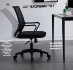 Office Chair, office chairs, office chair Kenya, office chair Nairobi, office furniture, office seating, ergonomic office chair, ergonomic chair, comfortable office chair, executive office chair, executive chair, leather office chair, mesh office chair, high back office chair, low back office chair, mid back office chair, adjustable office chair, swivel office chair, rolling office chair, computer office chair, desk chair, office desk chair, workstation chair, professional office chair, modern office chair, premium office chair, luxury office chair, corporate office chair, commercial office chair, business office chair, staff office chair, employee office chair, manager office chair, CEO office chair, director office chair, boss office chair, conference office chair, meeting room chair, boardroom chair, visitor office chair, reception office chair, waiting room chair, task office chair, task chair, ergonomic task chair, computer chair, computer desk chair, PC chair, work chair, work desk chair, workspace chair, office workspace chair, home office chair, home office desk chair, study office chair, study chair, work from home chair, WFH chair, remote work chair, professional desk chair, comfortable desk chair, ergonomic desk chair, adjustable desk chair, swivel desk chair, rolling desk chair, padded office chair, cushioned office chair, upholstered office chair, fabric office chair, leather desk chair, mesh desk chair, executive desk chair, ergonomic desk chair with lumbar support, lumbar support office chair, back support office chair, adjustable lumbar office chair, office chair with headrest, office chair with footrest, reclining office chair, tilt office chair, tilt lock office chair, height adjustable office chair, seat height adjustable chair, armrest office chair, adjustable armrest chair, 3D armrest office chair, 4D armrest office chair, flip up armrest chair, fixed armrest office chair, armless office chair, office chair with wheels, office chair with casters, five star base office chair, nylon base office chair, aluminum base office chair, chrome base office chair, heavy duty office chair, sturdy office chair, durable office chair, long lasting office chair, high quality office chair, affordable office chair, budget office chair, cheap office chair, best office chair, top office chair, quality office chair, stylish office chair, elegant office chair, designer office chair, contemporary office chair, classic office chair, minimalist office chair, modern ergonomic office chair, premium ergonomic office chair, luxury ergonomic office chair, professional ergonomic chair, ergonomic seating, ergonomic office seating, office chair for long hours, office chair for 8 hours, office chair for all day work, office chair for working long hours, comfortable chair for long hours, office chair for back support, office chair for posture support, office chair for productivity, office chair for professionals, office chair for managers, office chair for executives, office chair for employees, office chair for staff, office chair for home office, office chair for business, office chair for corporate office, office chair for commercial office, office chair for workstation, office chair for computer work, office chair for desk work, office chair for remote workers, office chair for students, office chair for study, office chair for gaming and work, office chair for small office, office chair for large office, compact office chair, space saving office chair, wide office chair, spacious office chair, tall office chair, office chair for tall people, office chair for short people, office chair for big and tall, big and tall office chair, heavy duty ergonomic chair, high weight capacity office chair, strong office chair, reinforced office chair, office chair with adjustable seat, office chair with adjustable backrest, office chair with adjustable height, office chair with adjustable tilt, office chair with adjustable tension, office chair with lumbar adjustment, office chair with head support, office chair with neck support, office chair with backrest, breathable office chair, breathable mesh office chair, ventilated office chair, cool office chair, mesh back office chair, mesh seat office chair, full mesh office chair, mesh ergonomic chair, breathable ergonomic chair, fabric ergonomic office chair, leather ergonomic office chair, PU leather office chair, faux leather office chair, bonded leather office chair, genuine leather office chair, synthetic leather office chair, black office chair, white office chair, grey office chair, gray office chair, brown office chair, blue office chair, red office chair, green office chair, beige office chair, tan office chair, black leather office chair, brown leather office chair, white leather office chair, grey mesh office chair, black mesh office chair, modern black office chair, modern white office chair, stylish black office chair, executive leather office chair, executive mesh office chair, executive ergonomic office chair, executive high back chair, executive swivel chair, executive rolling chair, executive desk chair, executive workspace chair, executive seating, executive office seating, manager chair, manager office chair, manager desk chair, manager executive chair, CEO office chair, CEO desk chair, CEO executive chair, director office chair, director desk chair, director executive chair, boss office chair, boss desk chair, corporate executive chair, corporate office seating, corporate desk chair, business executive chair, business office seating, professional executive chair, professional office seating, office chair for boardroom, office chair for conference room, office chair for meeting room, office chair for training room, conference room seating, meeting room seating, boardroom seating, office visitor chair, visitor office seating, reception office seating, reception chair, waiting room office chair, guest