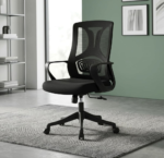 office staff chair, office staff chairs, staff office chair, staff office chairs, office chair, office chairs, staff chair, staff chairs, employee office chair, employee office chairs, workplace chair, workplace chairs, work chair, work chairs, office seating, office seating furniture, staff seating, staff seating furniture, employee seating, employee seating furniture, professional office chair, professional office chairs, ergonomic office chair, ergonomic office chairs, ergonomic staff chair, ergonomic staff chairs, comfortable office chair, comfortable staff chair, comfortable office seating, executive staff chair, modern office chair, modern staff chair, contemporary office chair, contemporary staff chair, stylish office chair, stylish staff chair, premium office chair, premium staff chair, high quality office chair, high quality staff chair, durable office chair, durable staff chair, sturdy office chair, sturdy staff chair, heavy duty office chair, heavy duty staff chair, commercial office chair, commercial staff chair, corporate office chair, corporate staff chair, business office chair, business staff chair, professional staff seating, workplace office chair, workplace staff chair, employee work chair, employee desk chair, office work chair, office desk chair, staff desk chair, staff workstation chair, employee workstation chair, workstation office chair, workstation staff chair, computer office chair, computer staff chair, computer desk chair, office computer chair, office computer seating, desk office chair, desk staff chair, work desk chair, office task chair, staff task chair, employee task chair, task office chair, task seating, office task seating, staff task seating, ergonomic task chair, ergonomic work chair, ergonomic desk chair, ergonomic computer chair, ergonomic workstation chair, ergonomic employee chair, ergonomic workplace chair, adjustable office chair, adjustable staff chair, adjustable employee chair, adjustable work chair, adjustable desk chair, height adjustable office chair, height adjustable staff chair, height adjustable employee chair, height adjustable work chair, adjustable workstation chair, office chair adjustable height, staff chair adjustable height, employee chair adjustable height, office chair with wheels, staff chair with wheels, office chair caster, staff chair caster, office rolling chair, staff rolling chair, employee rolling chair, rolling office chair, mobile office chair, mobile staff chair, swivel office chair, swivel staff chair, swivel employee chair, swivel work chair, rotating office chair, rotating staff chair, office swivel chair with wheels, staff swivel chair with wheels, office chair with armrests, staff chair with armrests, office chair with arms, staff chair with arms, office chair without arms, staff chair without arms, armless office chair, armless staff chair, office chair armrest, adjustable armrest office chair, adjustable armrest staff chair, office chair with lumbar support, staff chair with lumbar support, ergonomic lumbar support chair, office lumbar support chair, employee lumbar support chair, staff lumbar support chair, office chair back support, staff chair back support, ergonomic back support chair, office chair with headrest, staff chair with headrest, office chair head support, staff chair head support, high back office chair, high back staff chair, high back employee chair, high back work chair, mid back office chair, mid back staff chair, mid back employee chair, mid back work chair, low back office chair, low back staff chair, low back employee chair, low back work chair, mesh office chair, mesh staff chair, mesh employee chair, mesh task chair, mesh back office chair, mesh back staff chair, breathable office chair, breathable staff chair, breathable mesh office chair, breathable mesh staff chair, fabric office chair, fabric staff chair, fabric employee chair, upholstered office chair, upholstered staff chair, upholstered employee chair, padded office chair, padded staff chair, padded employee chair, cushioned office chair, cushioned staff chair, comfortable padded office chair, comfortable padded staff chair, leather office chair, leather staff chair, leather employee chair, faux leather office chair, faux leather staff chair, synthetic leather office chair, PU leather office chair, vinyl office chair, fabric task chair, mesh task chair office, ergonomic mesh office chair, ergonomic mesh staff chair, breathable ergonomic chair, ergonomic breathable office chair, modern mesh office chair, modern mesh staff chair, office chair with breathable back, staff chair with breathable back, office chair with padded seat, staff chair with padded seat, ergonomic padded chair, ergonomic cushioned chair, office chair with adjustable back, staff chair with adjustable back, reclining office chair, reclining staff chair, tilt office chair, tilt staff chair, tilt lock office chair, tilt lock staff chair, synchro tilt office chair, synchro tilt staff chair, office chair tilt mechanism, staff chair tilt mechanism, ergonomic tilt chair, office chair reclining mechanism, staff chair reclining mechanism, office chair seat adjustment, staff chair seat adjustment, adjustable seat office chair, adjustable seat staff chair, office chair seat height, staff chair seat height, ergonomic seat office chair, ergonomic seat staff chair, comfortable work chair, comfortable desk chair, comfortable task chair, comfortable computer chair, comfortable workstation chair, supportive office chair, supportive staff chair, supportive employee chair, supportive work chair, ergonomic workplace seating, ergonomic employee seating, ergonomic staff seating, ergonomic office seating, office seating solutions, staff seating solutions, workplace seating solutions, employee seating solutions, commercial seating solutions, corporate seating solutions, office furniture chair, staff furniture chair, employee office furniture, office furniture seating, workplace furniture seating, office furniture staff chair, office furniture office chair, staff office furniture, commercial office furniture chair, corporate office furniture chair, business office furniture chair, professional office furniture chair, office furniture workstation chair, office chair furniture set, office seating furniture set, staff seating furniture set, employee seating furniture set, office chair set, staff chair set, employee chair set, office seating set, staff seating set, workplace chair set, workstation chair set, office chair and desk, office desk and chair, staff desk and chair, workstation desk and chair, office furniture set with chairs, staff office furniture set, employee office furniture set, corporate office seating set, commercial office seating set, professional office seating set, ergonomic office furniture chair, ergonomic office furniture seating, office chair for staff, office chair for employees, office chair for workers, office chair for workplace, office chair for business, office chair for company, office chair for corporate office, office chair for commercial office, office chair for professional office, office chair for reception staff, office chair for administrative staff, office chair for clerical staff, office chair for customer service staff, office chair for call center staff, office chair for back office, office chair for open office, office chair for shared office, office chair for workstation, office chair for cubicle, office chair for desk work, office chair for computer work, office chair for typing, office chair for administrative work, office chair for office workers, staff chair for desk work, staff chair for computer work, staff chair for workstation, staff chair for cubicle, staff chair for open office, staff chair for shared office, employee chair for desk work, employee chair for computer work, employee chair for workstation, employee chair for office work, workplace chair for desk work, workplace chair for computer work, workplace chair for workstation, ergonomic chair for office work, ergonomic chair for computer work, ergonomic chair for desk work, ergonomic chair for long hours, office chair for long hours, staff chair for long hours, employee chair for long hours, office chair for all day work, staff chair for all day work, ergonomic chair for all day work, office chair for daily use, staff chair for daily use, employee chair for daily use, commercial office chair for daily use, durable staff chair for daily use, heavy duty office seating, heavy duty employee chair, heavy duty workplace chair, heavy duty task chair, heavy duty ergonomic chair, robust office chair, robust staff chair, robust employee chair, long lasting office chair, long lasting staff chair, long lasting employee chair, quality office chair, quality staff chair, quality employee chair, premium ergonomic office chair, premium ergonomic staff chair, premium mesh office chair, premium mesh staff chair, premium ergonomic seating, premium office seating, luxury office seating, modern office seating, contemporary office seating, stylish office seating, minimalist office chair, minimalist staff chair, minimalist office seating, sleek office chair, sleek staff chair, clean design office chair, simple office chair, simple staff chair, modern ergonomic chair, contemporary ergonomic chair, stylish ergonomic chair, professional ergonomic chair, professional task chair, professional work chair, professional desk chair, modern task chair, modern work chair, modern desk chair, contemporary task chair, contemporary work chair, contemporary desk chair, minimalist task chair, minimalist work chair, minimalist desk chair, office chair design, staff chair design, ergonomic office chair design, modern office chair design, contemporary office chair design, office seating design, staff seating design, office chair for modern office, office chair for contemporary office, office chair for minimalist office, office chair for professional office, staff chair for modern office, staff chair for contemporary office, staff chair for minimalist office, staff chair for professional office, office chair for corporate workspace, staff chair for corporate workspace, office chair for business workspace, staff chair for business workspace, office chair for commercial workspace, staff chair for commercial workspace, office chair for professional workspace, staff chair for professional workspace, office chair for home office, staff chair for home office, employee chair for home office, ergonomic home office chair, home office staff chair, home workspace chair, remote work office chair, work from home office chair, WFH office chair, remote worker office chair, computer work from home chair, home workstation chair, study office chair, study desk chair, student office chair, student ergonomic chair, college office chair, university office chair, office chair for students, ergonomic chair for students, office chair for teenagers, office chair for adults, office chair for men, office chair for women, universal office chair, office chair for shared desks, shared workstation chair, shared office chair, hot desk office chair, hot desking chair, flexible workspace chair, coworking office chair, coworking space chair, collaborative workspace chair, open plan office chair, open plan staff chair, open office seating, open office staff seating, open workspace chair, shared office seating, office chair for team members, office chair for teams, team office seating, employee workspace chair, employee workstation seating, staff workstation seating, staff computer chair, staff desk seating, employee desk seating, employee work station chair, office workstation seating, office workstation chair, computer workstation chair, computer workstation seating, ergonomic computer workstation chair, office chair for laptop work, staff chair for laptop work, office chair for desktop computer, staff chair for desktop computer, office chair for monitor setup, staff chair for monitor setup, office chair for dual monitor work, staff chair for dual monitor work, office chair for keyboard work, staff chair for keyboard work, office chair for typing work, staff chair for typing work, office chair for data entry, staff chair for data entry, data entry office chair, data entry staff chair, office chair for call center, staff chair for call center, call center office chair, call centre staff chair, call center staff seating, call center ergonomic chair, office chair for customer service, customer service office chair, customer service staff chair, customer support office chair, customer support staff chair, office chair for receptionists, receptionist office chair, receptionist staff chair, administrative office chair, administrative staff chair, clerical office chair, clerical staff chair, secretary office chair, secretary staff chair, office assistant chair, office assistant staff chair, HR office chair, HR staff chair, accounting office chair, accountant office chair, finance office chair, finance staff chair, sales office chair, sales staff chair, marketing office chair, marketing staff chair, IT office chair, IT staff chair, human resources office chair, human resource staff chair, operations office chair, operations staff chair, manager staff chair, supervisor office chair, supervisor staff chair, team leader office chair, team leader staff chair, employee workstation furniture, staff workstation furniture, office workstation furniture, office desk workstation chair, office cubicle chair, cubicle workstation chair, ergonomic cubicle chair, staff cubicle chair, employee cubicle chair, office partition workstation chair, open office workstation chair, office chair for small office, office chair for large office, office chair for busy office, office chair for corporate office, office chair for startup office, startup office chair, small business office chair, business office seating, corporate office seating, commercial office seating, professional workplace seating, office chair for conference workspace, office chair for meeting workspace, meeting office chair, meeting room staff chair, conference office chair, conference room office chair, conference seating chair, training room office chair, training room chair, training chair office, classroom office chair, office training chair, seminar room chair, workshop office chair, training workstation chair, computer lab office chair, computer lab chair, computer room office chair, IT lab chair, library office chair, library workstation chair, library computer chair, reception office chair, front office chair, front desk staff chair, back office chair, back office staff chair, customer service chair, service desk chair, service counter staff chair, cashier office chair, cashier staff chair, retail office chair, retail staff chair, shop office chair, store staff chair, warehouse office chair, warehouse staff chair, logistics office chair, logistics staff chair, dispatch office chair, dispatch staff chair, security office chair, security staff chair, clinic office chair, clinic staff chair, medical office staff chair, school office chair, school staff chair, education office chair, education staff seating, university staff office chair, college staff office chair, government office chair, government staff chair, public office staff chair, NGO office chair, NGO staff chair, nonprofit office chair, nonprofit staff chair, bank office chair, banking staff chair, financial office chair, insurance office chair, law office staff chair, legal office chair, accounting staff chair, consulting office chair, consulting staff chair, engineering office chair, engineering staff chair, architecture office chair, architecture staff chair, design office chair, design staff chair, creative office chair, creative staff chair, studio office chair, studio staff chair, agency office chair, agency staff chair, coworking staff chair, shared workspace staff chair, office chair supplier, office chair suppliers, staff chair supplier, staff chair suppliers, office chair manufacturer, office chair manufacturers, staff chair manufacturer, staff chair manufacturers, office chair distributor, office chair distributors, staff chair distributor, staff chair distributors, office chair dealer, office chair dealers, staff chair dealer, staff chair dealers, office chair store, office chair stores, staff chair store, staff chair stores, office chair shop, office chair shops, staff chair shop, staff chair shops, office chair online, staff chair online, office chair for sale, staff chair for sale, office chair price, staff chair price, office chair wholesale, staff chair wholesale, office chair bulk order, staff chair bulk order, office chair bulk supply, staff chair bulk supply, office chair corporate supply, staff chair corporate supply, office chair business supply, staff chair business supply, office chair commercial supply, staff chair commercial supply, office chair procurement, staff chair procurement, office chair delivery, staff chair delivery, office chair installation, staff chair installation, office chair assembly, staff chair assembly, office chair repair, staff chair repair, office chair replacement, staff chair replacement, office chair spare parts, staff chair spare parts, office chair accessories, staff chair accessories, office chair wheels, staff chair wheels, office chair casters, staff chair casters, office chair base, staff chair base, office chair gas lift, staff chair gas lift, office chair cylinder, staff chair cylinder, office chair armrests, staff chair armrests, office chair lumbar support, staff chair lumbar support, office chair seat cushion, staff chair seat cushion, office chair backrest, staff chair backrest, office chair headrest, staff chair headrest, office chair footrest, staff chair footrest, office chair maintenance, staff chair maintenance, office chair customization, staff chair customization, custom office chair, custom staff chair, customized office seating, customized staff seating, bespoke office chair, bespoke staff chair, made to order office chair, made to order staff chair, custom ergonomic office chair, custom ergonomic staff chair, modular office chair, modular staff chair, office chair collection, staff chair collection, office seating collection, staff seating collection, office chair range, staff chair range, office seating range, staff seating range, office chair package, staff chair package, office chair bundle, staff chair bundle, office furniture chair package, staff office furniture package, employee seating package, workplace seating package, office chair and desk package, staff desk chair package, office chair set with desk, staff office setup, employee office setup, workplace office setup, office furniture setup, office seating setup, staff seating setup, ergonomic office setup, ergonomic workplace setup, office chair buying guide, staff chair buying guide, office seating solutions Kenya, office chair Kenya, office chairs Kenya, staff chair Kenya, staff chairs Kenya, office staff chair Kenya, employee office chair Kenya, ergonomic office chair Kenya, ergonomic staff chair Kenya, office seating Kenya, staff seating Kenya, office furniture Kenya, office furniture chairs Kenya, office workstation chair Kenya, office task chair Kenya, office desk chair Kenya, computer office chair Kenya, mesh office chair Kenya, mesh staff chair Kenya, executive staff chair Kenya, modern office chair Kenya, contemporary office chair Kenya, premium office chair Kenya, affordable office chair Kenya, budget office chair Kenya, quality office chair Kenya, durable office chair Kenya, heavy duty office chair Kenya, commercial office chair Kenya, corporate office chair Kenya, business office chair Kenya, professional office chair Kenya, adjustable office chair Kenya, ergonomic task chair Kenya, office chair with wheels Kenya, swivel office chair Kenya, office chair with armrests Kenya, office chair with lumbar support Kenya, high back office chair Kenya, mid back office chair Kenya, low back office chair Kenya, breathable office chair Kenya, fabric office chair Kenya, leather office chair Kenya, padded office chair Kenya, cushioned office chair Kenya, office chair for staff Kenya, office chair for employees Kenya, office chair for workers Kenya, office chair for workplace Kenya, office chair for business Kenya, office chair for corporate office Kenya, office chair for commercial office Kenya, office chair for professional office Kenya, office chair for workstation Kenya, office chair for cubicle Kenya, office chair for computer work Kenya, office chair for long hours Kenya, office chair for all day work Kenya, office chair supplier Kenya, office chair manufacturer Kenya, office chair distributor Kenya, office chair dealer Kenya, office chair store Kenya, office chair shop Kenya, office chair online Kenya, office chair for sale Kenya, office chair price Kenya, office chair wholesale Kenya, office chair bulk order Kenya, office chair bulk supply Kenya, office chair corporate supply Kenya, office chair business supply Kenya, office chair commercial supply Kenya, office chair procurement Kenya, office chair delivery Kenya, office chair installation Kenya, office chair assembly Kenya, custom office chair Kenya, bespoke office chair Kenya, office chair Nairobi, office chairs Nairobi, staff chair Nairobi, staff chairs Nairobi, office staff chair Nairobi, employee office chair Nairobi, ergonomic office chair Nairobi, ergonomic staff chair Nairobi, office seating Nairobi, staff seating Nairobi, office furniture Nairobi, office furniture chairs Nairobi, office workstation chair Nairobi, office task chair Nairobi, office desk chair Nairobi, computer office chair Nairobi, mesh office chair Nairobi, mesh staff chair Nairobi, executive staff chair Nairobi, modern office chair Nairobi, contemporary office chair Nairobi, premium office chair Nairobi, affordable office chair Nairobi, budget office chair Nairobi, quality office chair Nairobi, durable office chair Nairobi, heavy duty office chair Nairobi, commercial office chair Nairobi, corporate office chair Nairobi, business office chair Nairobi, professional office chair Nairobi, adjustable office chair Nairobi, ergonomic task chair Nairobi, office chair with wheels Nairobi, swivel office chair Nairobi, office chair with armrests Nairobi, office chair with lumbar support Nairobi, high back office chair Nairobi, mid back office chair Nairobi, low back office chair Nairobi, breathable office chair Nairobi, fabric office chair Nairobi, leather office chair Nairobi, padded office chair Nairobi, cushioned office chair Nairobi, office chair for staff Nairobi, office chair for employees Nairobi, office chair for workers Nairobi, office chair for workplace Nairobi, office chair for business Nairobi, office chair for corporate office Nairobi, office chair for commercial office Nairobi, office chair for professional office Nairobi, office chair for workstation Nairobi, office chair for cubicle Nairobi, office chair for computer work Nairobi, office chair for long hours Nairobi, office chair for all day work Nairobi, office chair supplier Nairobi, office chair manufacturer Nairobi, office chair distributor Nairobi, office chair dealer Nairobi, office chair store Nairobi, office chair shop Nairobi, office chair online Nairobi, office chair for sale Nairobi, office chair price Nairobi, office chair wholesale Nairobi, office chair bulk order Nairobi, office chair bulk supply Nairobi, office chair corporate supply Nairobi, office chair business supply Nairobi, office chair commercial supply Nairobi, office chair procurement Nairobi, office chair delivery Nairobi, office chair installation Nairobi, office chair assembly Nairobi, custom office chair Nairobi, bespoke office chair Nairobi, office staff chair Nairobi Kenya, office chair Nairobi Kenya, office chairs Nairobi Kenya, staff chair Nairobi Kenya, ergonomic office chair Nairobi Kenya, office seating Nairobi Kenya, office furniture Nairobi Kenya, office workstation chair Nairobi Kenya, office task chair Nairobi Kenya, office desk chair Nairobi Kenya, computer office chair Nairobi Kenya, mesh office chair Nairobi Kenya, modern office chair Nairobi Kenya, premium office chair Nairobi Kenya, affordable office chair Nairobi Kenya, durable office chair Nairobi Kenya, commercial office chair Nairobi Kenya, corporate office chair Nairobi Kenya, business office chair Nairobi Kenya, professional office chair Nairobi Kenya, adjustable office chair Nairobi Kenya, office chair supplier Nairobi Kenya, office chair manufacturer Nairobi Kenya, office chair distributor Nairobi Kenya, office chair dealer Nairobi Kenya, office chair store Nairobi Kenya, office chair shop Nairobi Kenya, office chair online Nairobi Kenya, office chair for sale Nairobi Kenya, office chair price Nairobi Kenya, office chair wholesale Nairobi Kenya, office chair bulk order Nairobi Kenya, office chair corporate supply Nairobi Kenya, office chair delivery Nairobi Kenya, office chair assembly Nairobi Kenya, custom office chair Nairobi Kenya, staff chair supplier Kenya, staff chair manufacturer Kenya, staff chair distributor Kenya, staff chair dealer Kenya, staff chair store Kenya, staff chair shop Kenya, staff chair online Kenya, staff chair for sale Kenya, staff chair price Kenya, staff chair wholesale Kenya, staff chair bulk order Kenya, staff chair corporate supply Kenya, staff chair delivery Kenya, staff chair assembly Kenya, staff chair supplier Nairobi, staff chair manufacturer Nairobi, staff chair distributor Nairobi, staff chair dealer Nairobi, staff chair store Nairobi, staff chair shop Nairobi, staff chair online Nairobi, staff chair for sale Nairobi, staff chair price Nairobi, staff chair wholesale Nairobi, staff chair bulk order Nairobi, staff chair corporate supply Nairobi, staff chair delivery Nairobi, staff chair assembly Nairobi, ergonomic staff chair supplier Kenya, ergonomic staff chair manufacturer Kenya, ergonomic staff chair distributor Kenya, ergonomic staff chair dealer Kenya, ergonomic staff chair Nairobi, ergonomic staff chair Nairobi Kenya, mesh staff chair Kenya, mesh staff chair Nairobi, mesh staff chair Nairobi Kenya, adjustable staff chair Kenya, adjustable staff chair Nairobi, high back staff chair Kenya, high back staff chair Nairobi, mid back staff chair Kenya, mid back staff chair Nairobi, office staff seating Kenya, office staff seating Nairobi, office employee seating Kenya, office employee seating Nairobi, corporate staff seating Kenya, corporate staff seating Nairobi, commercial staff seating Kenya, commercial staff seating Nairobi, professional staff seating Kenya, professional staff seating Nairobi, workplace staff seating Kenya, workplace staff seating Nairobi, employee office furniture Kenya, employee office furniture Nairobi, staff office furniture Kenya, staff office furniture Nairobi, office workstation furniture Kenya, office workstation furniture Nairobi, office chair furniture supplier Kenya, office seating supplier Kenya, office seating supplier Nairobi, staff seating supplier Kenya, staff seating supplier Nairobi, office furniture supplier Kenya, office furniture supplier Nairobi, office furniture manufacturer Kenya, office furniture manufacturer Nairobi, office furniture distributor Kenya, office furniture distributor Nairobi, office furniture dealer Kenya, office furniture dealer Nairobi, office furniture store Kenya, office furniture store Nairobi, office furniture shop Kenya, office furniture shop Nairobi, office furniture online Kenya, office furniture online Nairobi, office furniture for sale Kenya, office furniture for sale Nairobi, office furniture price Kenya, office furniture price Nairobi, office furniture wholesale Kenya, office furniture wholesale Nairobi, office furniture bulk order Kenya, office furniture bulk order Nairobi, office furniture corporate supply Kenya, office furniture corporate supply Nairobi, office furniture delivery Kenya, office furniture delivery Nairobi, office furniture installation Kenya, office furniture installation Nairobi, office furniture assembly Kenya, office furniture assembly Nairobi, office chair supplier Nairobi Kenya, office chair manufacturer Nairobi Kenya, office chair distributor Nairobi Kenya, office chair dealer Nairobi Kenya, office chair store Nairobi Kenya, office chair shop Nairobi Kenya, office chair online Nairobi Kenya, office chair for sale Nairobi Kenya, office chair price Nairobi Kenya, office chair wholesale Nairobi Kenya, office chair bulk order Nairobi Kenya, office chair corporate supply Nairobi Kenya, office chair business supply Nairobi Kenya, office chair commercial supply Nairobi Kenya, office chair procurement Nairobi Kenya, office chair delivery Nairobi Kenya, office chair installation Nairobi Kenya, office chair assembly Nairobi Kenya, custom office chair Nairobi Kenya, ergonomic office chair supplier Nairobi Kenya, ergonomic office chair manufacturer Nairobi Kenya, ergonomic office chair distributor Nairobi Kenya, ergonomic office chair dealer Nairobi Kenya, ergonomic office chair store Nairobi Kenya, ergonomic office chair shop Nairobi Kenya, ergonomic office chair online Nairobi Kenya, ergonomic office chair for sale Nairobi Kenya, ergonomic office chair price Nairobi Kenya, ergonomic office chair wholesale Nairobi Kenya, ergonomic office chair bulk order Nairobi Kenya, ergonomic office chair corporate supply Nairobi Kenya, ergonomic office chair delivery Nairobi Kenya, mesh office chair supplier Kenya, mesh office chair supplier Nairobi, mesh office chair manufacturer Kenya, mesh office chair manufacturer Nairobi, mesh office chair for sale Kenya, mesh office chair for sale Nairobi, mesh office chair price Kenya, mesh office chair price Nairobi, mesh office chair wholesale Kenya, mesh office chair wholesale Nairobi, office task chair supplier Kenya, office task chair supplier Nairobi, office task chair manufacturer Kenya, office task chair manufacturer Nairobi, office task chair for sale Kenya, office task chair for sale Nairobi, office task chair price Kenya, office task chair price Nairobi, office task chair wholesale Kenya, office task chair wholesale Nairobi, office desk chair supplier Kenya, office desk chair supplier Nairobi, office desk chair manufacturer Kenya, office desk chair manufacturer Nairobi, office desk chair for sale Kenya, office desk chair for sale Nairobi, office desk chair price Kenya, office desk chair price Nairobi, office desk chair wholesale Kenya, office desk chair wholesale Nairobi, office seating supplier Kenya, office seating supplier Nairobi, office seating manufacturer Kenya, office seating manufacturer Nairobi, office seating distributor Kenya, office seating distributor Nairobi, office seating dealer Kenya, office seating dealer Nairobi, office seating store Kenya, office seating store Nairobi, office seating online Kenya, office seating online Nairobi, office seating for sale Kenya, office seating for sale Nairobi, office seating price Kenya, office seating price Nairobi, office seating wholesale Kenya, office seating wholesale Nairobi, office seating bulk order Kenya, office seating bulk order Nairobi, office seating corporate supply Kenya, office seating corporate supply Nairobi, staff seating supplier Kenya, staff seating supplier Nairobi, staff seating manufacturer Kenya, staff seating manufacturer Nairobi, staff seating distributor Kenya, staff seating distributor Nairobi, staff seating dealer Kenya, staff seating dealer Nairobi, staff seating store Kenya, staff seating store Nairobi, staff seating online Kenya, staff seating online Nairobi, staff seating for sale Kenya, staff seating for sale Nairobi, staff seating price Kenya, staff seating price Nairobi, staff seating wholesale Kenya, staff seating wholesale Nairobi, staff seating bulk order Kenya, staff seating bulk order Nairobi, staff seating corporate supply Kenya, staff seating corporate supply Nairobi, office chair for sale Kenya, office chair for sale Nairobi, staff chair for sale Kenya, staff chair for sale Nairobi, office chair online Kenya, office chair online Nairobi, staff chair online Kenya, staff chair online Nairobi, office chair price Kenya, office chair price Nairobi, staff chair price Kenya, staff chair price Nairobi, affordable staff chair Kenya, affordable staff chair Nairobi, budget staff chair Kenya, budget staff chair Nairobi, premium staff chair Kenya, premium staff chair Nairobi, luxury staff chair Kenya, luxury staff chair Nairobi, modern staff chair Kenya, modern staff chair Nairobi, contemporary staff chair Kenya, contemporary staff chair Nairobi, comfortable staff chair Kenya, comfortable staff chair Nairobi, durable staff chair Kenya, durable staff chair Nairobi, heavy duty staff chair Kenya, heavy duty staff chair Nairobi, professional staff chair Kenya, professional staff chair Nairobi, corporate staff chair Kenya, corporate staff chair Nairobi, commercial staff chair Kenya, commercial staff chair Nairobi, business staff chair Kenya, business staff chair Nairobi, ergonomic staff seating Kenya, ergonomic staff seating Nairobi, ergonomic employee chair Kenya, ergonomic employee chair Nairobi, employee office chair supplier Kenya, employee office chair supplier Nairobi, employee office chair manufacturer Kenya, employee office chair manufacturer Nairobi, employee office chair for sale Kenya, employee office chair for sale Nairobi, employee office chair price Kenya, employee office chair price Nairobi, workplace office chair Kenya, workplace office chair Nairobi, workplace staff chair Kenya, workplace staff chair Nairobi, office chair for business Kenya, office chair for business Nairobi, office chair for company Kenya, office chair for company Nairobi, office chair for corporate workplace Kenya, office chair for corporate workplace Nairobi, office chair for open office Kenya, office chair for open office Nairobi, office chair for shared office Kenya, office chair for shared office Nairobi, office chair for small office Kenya, office chair for small office Nairobi, office chair for large office Kenya, office chair for large office Nairobi, office chair for startup Kenya, office chair for startup Nairobi, small business office chair Kenya, small business office chair Nairobi, office chair for coworking space Kenya, office chair for coworking space Nairobi, coworking office chair Kenya, coworking office chair Nairobi, open plan office chair Kenya, open plan office chair Nairobi, shared workstation chair Kenya, shared workstation chair Nairobi, hot desk office chair Kenya, hot desk office chair Nairobi, office chair for remote work Kenya, office chair for remote work Nairobi, work from home office chair Kenya, work from home office chair Nairobi, home office chair Kenya, home office chair Nairobi, ergonomic home office chair Kenya, ergonomic home office chair Nairobi, office chair for long hours Kenya, office chair for long hours Nairobi, office chair for all day work Kenya, office chair for all day work Nairobi, office chair for computer work Kenya, office chair for computer work Nairobi, office chair for desk work Kenya, office chair for desk work Nairobi, office chair for data entry Kenya, office chair for data entry Nairobi, office chair for call center Kenya, office chair for call center Nairobi, call center office chair Kenya, call center office chair Nairobi, customer service office chair Kenya, customer service office chair Nairobi, receptionist office chair Kenya, receptionist office chair Nairobi, administrative office chair Kenya, administrative office chair Nairobi, clerical office chair Kenya, clerical office chair Nairobi, accountant office chair Kenya, accountant office chair Nairobi, HR office chair Kenya, HR office chair Nairobi, IT office chair Kenya, IT office chair Nairobi, sales office chair Kenya, sales office chair Nairobi, marketing office chair Kenya, marketing office chair Nairobi, manager office chair Kenya, manager office chair Nairobi, supervisor office chair Kenya, supervisor office chair Nairobi, school office chair Kenya, school office chair Nairobi, government office chair Kenya, government office chair Nairobi, bank office chair Kenya, bank office chair Nairobi, NGO office chair Kenya, NGO office chair Nairobi, office chair Kenya Nairobi, office staff chair Kenya Nairobi, ergonomic office chair Kenya Nairobi, office seating Kenya Nairobi, office furniture chair Kenya Nairobi, office workstation chair Kenya Nairobi, office task chair Kenya Nairobi, office desk chair Kenya Nairobi, computer office chair Kenya Nairobi, mesh office chair Kenya Nairobi, modern office chair Kenya Nairobi, premium office chair Kenya Nairobi, affordable office chair Kenya Nairobi, durable office chair Kenya Nairobi, commercial office chair Kenya Nairobi, corporate office chair Kenya Nairobi, business office chair Kenya Nairobi, professional office chair Kenya Nairobi, adjustable office chair Kenya Nairobi, office chair supplier Kenya Nairobi, office chair manufacturer Kenya Nairobi, office chair distributor Kenya Nairobi, office chair dealer Kenya Nairobi, office chair store Kenya Nairobi, office chair shop Kenya Nairobi, office chair online Kenya Nairobi, office chair for sale Kenya Nairobi, office chair price Kenya Nairobi, office chair wholesale Kenya Nairobi, office chair bulk order Kenya Nairobi, office chair corporate supply Kenya Nairobi, office chair delivery Kenya Nairobi, office chair assembly Kenya Nairobi, custom office chair Kenya Nairobi, staff chair Kenya Nairobi, staff seating Kenya Nairobi, staff chair supplier Kenya Nairobi, staff chair manufacturer Kenya Nairobi, staff chair distributor Kenya Nairobi, staff chair dealer Kenya Nairobi, staff chair store Kenya Nairobi, staff chair shop Kenya Nairobi, staff chair online Kenya Nairobi, staff chair for sale Kenya Nairobi, staff chair price Kenya Nairobi, staff chair wholesale Kenya Nairobi, staff chair bulk order Kenya Nairobi, staff chair corporate supply Kenya Nairobi, staff chair delivery Kenya Nairobi, ergonomic staff chair Kenya Nairobi, mesh staff chair Kenya Nairobi, adjustable staff chair Kenya Nairobi, high back staff chair Kenya Nairobi, office staff seating Kenya Nairobi, employee office chair Kenya Nairobi, workplace office chair Kenya Nairobi, workplace staff chair Kenya Nairobi, corporate staff seating Kenya Nairobi, commercial staff seating Kenya Nairobi, professional staff seating Kenya Nairobi, office furniture supplier Kenya Nairobi, office furniture manufacturer Kenya Nairobi, office furniture distributor Kenya Nairobi, office furniture dealer Kenya Nairobi, office furniture store Kenya Nairobi, office furniture shop Kenya Nairobi, office furniture online Kenya Nairobi, office furniture for sale Kenya Nairobi, office furniture price Kenya Nairobi, office furniture wholesale Kenya Nairobi, office furniture bulk order Kenya Nairobi, office furniture corporate supply Kenya Nairobi, office furniture delivery Kenya Nairobi, office furniture installation Kenya Nairobi, office furniture assembly Kenya Nairobi, office chair procurement Kenya Nairobi, staff chair procurement Kenya Nairobi, office seating procurement Kenya Nairobi, office chair installation Kenya Nairobi, staff chair installation Kenya Nairobi, office chair maintenance Kenya Nairobi, staff chair maintenance Kenya Nairobi, office chair customization Kenya Nairobi, staff chair customization Kenya Nairobi, custom staff chair Kenya Nairobi, bespoke staff chair Kenya Nairobi, made to order staff chair Kenya Nairobi, office chair accessories Kenya Nairobi, staff chair accessories Kenya Nairobi, office chair wheels Kenya Nairobi, office chair casters Kenya Nairobi, staff chair wheels Kenya Nairobi, staff chair casters Kenya Nairobi, office chair lumbar support Kenya Nairobi, staff chair lumbar support Kenya Nairobi, office chair armrests Kenya Nairobi, staff chair armrests Kenya Nairobi, office chair headrest Kenya Nairobi, staff chair headrest Kenya Nairobi, office chair back support Kenya Nairobi, staff chair back support Kenya Nairobi, ergonomic workplace seating Kenya Nairobi, employee seating Kenya Nairobi, employee seating furniture Kenya Nairobi, staff workstation chair Kenya Nairobi, employee workstation chair Kenya Nairobi, computer workstation chair Kenya Nairobi, ergonomic computer chair Kenya Nairobi, office computer seating Kenya Nairobi, workstation office chair Kenya Nairobi, office task seating Kenya Nairobi, staff task seating Kenya Nairobi, ergonomic task chair Kenya Nairobi, comfortable office chair Kenya Nairobi, comfortable staff chair Kenya Nairobi, supportive office chair Kenya Nairobi, supportive staff chair Kenya Nairobi, breathable office chair Kenya Nairobi, padded office chair Kenya Nairobi, cushioned office chair Kenya Nairobi, fabric office chair Kenya Nairobi, leather office chair Kenya Nairobi, faux leather office chair Kenya Nairobi, office chair with wheels Kenya Nairobi, swivel office chair Kenya Nairobi, office chair with armrests Kenya Nairobi, office chair with lumbar support Kenya Nairobi, high back office chair Kenya Nairobi, mid back office chair Kenya Nairobi, low back office chair Kenya Nairobi, office chair for staff Kenya Nairobi, office chair for employees Kenya Nairobi, office chair for workers Kenya Nairobi, office chair for workplace Kenya Nairobi, office chair for business Kenya Nairobi, office chair for corporate office Kenya Nairobi, office chair for commercial office Kenya Nairobi, office chair for professional office Kenya Nairobi, office chair for workstation Kenya Nairobi, office chair for cubicle Kenya Nairobi, office chair for computer work Kenya Nairobi, office chair for long hours Kenya Nairobi, office chair for all day work Kenya Nairobi, office chair for daily use Kenya Nairobi, staff chair for long hours Kenya Nairobi, staff chair for daily use Kenya Nairobi, ergonomic chair for office work Kenya Nairobi, ergonomic chair for computer work Kenya Nairobi, ergonomic chair for desk work Kenya Nairobi, office seating solutions Kenya Nairobi, workplace seating solutions Kenya Nairobi, corporate office seating Kenya Nairobi, commercial office seating Kenya Nairobi, professional office seating Kenya Nairobi, staff seating solutions Kenya Nairobi, office chair furniture Kenya Nairobi, staff office furniture Kenya Nairobi, employee office furniture Kenya Nairobi, workplace furniture seating Kenya Nairobi, office workstation furniture Kenya Nairobi, corporate office furniture chair Kenya Nairobi, business office furniture chair Kenya Nairobi, professional office furniture chair Kenya Nairobi, commercial office furniture chair Kenya Nairobi, office chair set Kenya Nairobi, staff chair set Kenya Nairobi, office seating set Kenya Nairobi, staff seating set Kenya Nairobi, office chair and desk Kenya Nairobi, office desk and chair Kenya Nairobi, staff desk and chair Kenya Nairobi, workstation desk and chair Kenya Nairobi, office furniture set with chairs Kenya Nairobi, staff office furniture set Kenya Nairobi, employee office furniture set Kenya Nairobi, corporate office seating set Kenya Nairobi, commercial office seating set Kenya Nairobi, professional office seating set Kenya Nairobi, office chair package Kenya Nairobi, staff chair package Kenya Nairobi, office chair bundle Kenya Nairobi, staff chair bundle Kenya Nairobi, ergonomic office setup Kenya Nairobi, ergonomic workplace setup Kenya Nairobi, office seating setup Kenya Nairobi, staff seating setup Kenya Nairobi, employee office setup Kenya Nairobi, workplace office setup Kenya Nairobi, office furniture setup Kenya Nairobi, office chair buying guide Kenya Nairobi, staff chair buying guide Kenya Nairobi
