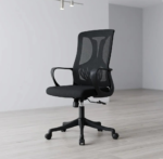 office staff chair, office staff chairs, staff office chair, staff office chairs, office chair, office chairs, staff chair, staff chairs, employee office chair, employee office chairs, workplace chair, workplace chairs, work chair, work chairs, office seating, office seating furniture, staff seating, staff seating furniture, employee seating, employee seating furniture, professional office chair, professional office chairs, ergonomic office chair, ergonomic office chairs, ergonomic staff chair, ergonomic staff chairs, comfortable office chair, comfortable staff chair, comfortable office seating, executive staff chair, modern office chair, modern staff chair, contemporary office chair, contemporary staff chair, stylish office chair, stylish staff chair, premium office chair, premium staff chair, high quality office chair, high quality staff chair, durable office chair, durable staff chair, sturdy office chair, sturdy staff chair, heavy duty office chair, heavy duty staff chair, commercial office chair, commercial staff chair, corporate office chair, corporate staff chair, business office chair, business staff chair, professional staff seating, workplace office chair, workplace staff chair, employee work chair, employee desk chair, office work chair, office desk chair, staff desk chair, staff workstation chair, employee workstation chair, workstation office chair, workstation staff chair, computer office chair, computer staff chair, computer desk chair, office computer chair, office computer seating, desk office chair, desk staff chair, work desk chair, office task chair, staff task chair, employee task chair, task office chair, task seating, office task seating, staff task seating, ergonomic task chair, ergonomic work chair, ergonomic desk chair, ergonomic computer chair, ergonomic workstation chair, ergonomic employee chair, ergonomic workplace chair, adjustable office chair, adjustable staff chair, adjustable employee chair, adjustable work chair, adjustable desk chair, height adjustable office chair, height adjustable staff chair, height adjustable employee chair, height adjustable work chair, adjustable workstation chair, office chair adjustable height, staff chair adjustable height, employee chair adjustable height, office chair with wheels, staff chair with wheels, office chair caster, staff chair caster, office rolling chair, staff rolling chair, employee rolling chair, rolling office chair, mobile office chair, mobile staff chair, swivel office chair, swivel staff chair, swivel employee chair, swivel work chair, rotating office chair, rotating staff chair, office swivel chair with wheels, staff swivel chair with wheels, office chair with armrests, staff chair with armrests, office chair with arms, staff chair with arms, office chair without arms, staff chair without arms, armless office chair, armless staff chair, office chair armrest, adjustable armrest office chair, adjustable armrest staff chair, office chair with lumbar support, staff chair with lumbar support, ergonomic lumbar support chair, office lumbar support chair, employee lumbar support chair, staff lumbar support chair, office chair back support, staff chair back support, ergonomic back support chair, office chair with headrest, staff chair with headrest, office chair head support, staff chair head support, high back office chair, high back staff chair, high back employee chair, high back work chair, mid back office chair, mid back staff chair, mid back employee chair, mid back work chair, low back office chair, low back staff chair, low back employee chair, low back work chair, mesh office chair, mesh staff chair, mesh employee chair, mesh task chair, mesh back office chair, mesh back staff chair, breathable office chair, breathable staff chair, breathable mesh office chair, breathable mesh staff chair, fabric office chair, fabric staff chair, fabric employee chair, upholstered office chair, upholstered staff chair, upholstered employee chair, padded office chair, padded staff chair, padded employee chair, cushioned office chair, cushioned staff chair, comfortable padded office chair, comfortable padded staff chair, leather office chair, leather staff chair, leather employee chair, faux leather office chair, faux leather staff chair, synthetic leather office chair, PU leather office chair, vinyl office chair, fabric task chair, mesh task chair office, ergonomic mesh office chair, ergonomic mesh staff chair, breathable ergonomic chair, ergonomic breathable office chair, modern mesh office chair, modern mesh staff chair, office chair with breathable back, staff chair with breathable back, office chair with padded seat, staff chair with padded seat, ergonomic padded chair, ergonomic cushioned chair, office chair with adjustable back, staff chair with adjustable back, reclining office chair, reclining staff chair, tilt office chair, tilt staff chair, tilt lock office chair, tilt lock staff chair, synchro tilt office chair, synchro tilt staff chair, office chair tilt mechanism, staff chair tilt mechanism, ergonomic tilt chair, office chair reclining mechanism, staff chair reclining mechanism, office chair seat adjustment, staff chair seat adjustment, adjustable seat office chair, adjustable seat staff chair, office chair seat height, staff chair seat height, ergonomic seat office chair, ergonomic seat staff chair, comfortable work chair, comfortable desk chair, comfortable task chair, comfortable computer chair, comfortable workstation chair, supportive office chair, supportive staff chair, supportive employee chair, supportive work chair, ergonomic workplace seating, ergonomic employee seating, ergonomic staff seating, ergonomic office seating, office seating solutions, staff seating solutions, workplace seating solutions, employee seating solutions, commercial seating solutions, corporate seating solutions, office furniture chair, staff furniture chair, employee office furniture, office furniture seating, workplace furniture seating, office furniture staff chair, office furniture office chair, staff office furniture, commercial office furniture chair, corporate office furniture chair, business office furniture chair, professional office furniture chair, office furniture workstation chair, office chair furniture set, office seating furniture set, staff seating furniture set, employee seating furniture set, office chair set, staff chair set, employee chair set, office seating set, staff seating set, workplace chair set, workstation chair set, office chair and desk, office desk and chair, staff desk and chair, workstation desk and chair, office furniture set with chairs, staff office furniture set, employee office furniture set, corporate office seating set, commercial office seating set, professional office seating set, ergonomic office furniture chair, ergonomic office furniture seating, office chair for staff, office chair for employees, office chair for workers, office chair for workplace, office chair for business, office chair for company, office chair for corporate office, office chair for commercial office, office chair for professional office, office chair for reception staff, office chair for administrative staff, office chair for clerical staff, office chair for customer service staff, office chair for call center staff, office chair for back office, office chair for open office, office chair for shared office, office chair for workstation, office chair for cubicle, office chair for desk work, office chair for computer work, office chair for typing, office chair for administrative work, office chair for office workers, staff chair for desk work, staff chair for computer work, staff chair for workstation, staff chair for cubicle, staff chair for open office, staff chair for shared office, employee chair for desk work, employee chair for computer work, employee chair for workstation, employee chair for office work, workplace chair for desk work, workplace chair for computer work, workplace chair for workstation, ergonomic chair for office work, ergonomic chair for computer work, ergonomic chair for desk work, ergonomic chair for long hours, office chair for long hours, staff chair for long hours, employee chair for long hours, office chair for all day work, staff chair for all day work, ergonomic chair for all day work, office chair for daily use, staff chair for daily use, employee chair for daily use, commercial office chair for daily use, durable staff chair for daily use, heavy duty office seating, heavy duty employee chair, heavy duty workplace chair, heavy duty task chair, heavy duty ergonomic chair, robust office chair, robust staff chair, robust employee chair, long lasting office chair, long lasting staff chair, long lasting employee chair, quality office chair, quality staff chair, quality employee chair, premium ergonomic office chair, premium ergonomic staff chair, premium mesh office chair, premium mesh staff chair, premium ergonomic seating, premium office seating, luxury office seating, modern office seating, contemporary office seating, stylish office seating, minimalist office chair, minimalist staff chair, minimalist office seating, sleek office chair, sleek staff chair, clean design office chair, simple office chair, simple staff chair, modern ergonomic chair, contemporary ergonomic chair, stylish ergonomic chair, professional ergonomic chair, professional task chair, professional work chair, professional desk chair, modern task chair, modern work chair, modern desk chair, contemporary task chair, contemporary work chair, contemporary desk chair, minimalist task chair, minimalist work chair, minimalist desk chair, office chair design, staff chair design, ergonomic office chair design, modern office chair design, contemporary office chair design, office seating design, staff seating design, office chair for modern office, office chair for contemporary office, office chair for minimalist office, office chair for professional office, staff chair for modern office, staff chair for contemporary office, staff chair for minimalist office, staff chair for professional office, office chair for corporate workspace, staff chair for corporate workspace, office chair for business workspace, staff chair for business workspace, office chair for commercial workspace, staff chair for commercial workspace, office chair for professional workspace, staff chair for professional workspace, office chair for home office, staff chair for home office, employee chair for home office, ergonomic home office chair, home office staff chair, home workspace chair, remote work office chair, work from home office chair, WFH office chair, remote worker office chair, computer work from home chair, home workstation chair, study office chair, study desk chair, student office chair, student ergonomic chair, college office chair, university office chair, office chair for students, ergonomic chair for students, office chair for teenagers, office chair for adults, office chair for men, office chair for women, universal office chair, office chair for shared desks, shared workstation chair, shared office chair, hot desk office chair, hot desking chair, flexible workspace chair, coworking office chair, coworking space chair, collaborative workspace chair, open plan office chair, open plan staff chair, open office seating, open office staff seating, open workspace chair, shared office seating, office chair for team members, office chair for teams, team office seating, employee workspace chair, employee workstation seating, staff workstation seating, staff computer chair, staff desk seating, employee desk seating, employee work station chair, office workstation seating, office workstation chair, computer workstation chair, computer workstation seating, ergonomic computer workstation chair, office chair for laptop work, staff chair for laptop work, office chair for desktop computer, staff chair for desktop computer, office chair for monitor setup, staff chair for monitor setup, office chair for dual monitor work, staff chair for dual monitor work, office chair for keyboard work, staff chair for keyboard work, office chair for typing work, staff chair for typing work, office chair for data entry, staff chair for data entry, data entry office chair, data entry staff chair, office chair for call center, staff chair for call center, call center office chair, call centre staff chair, call center staff seating, call center ergonomic chair, office chair for customer service, customer service office chair, customer service staff chair, customer support office chair, customer support staff chair, office chair for receptionists, receptionist office chair, receptionist staff chair, administrative office chair, administrative staff chair, clerical office chair, clerical staff chair, secretary office chair, secretary staff chair, office assistant chair, office assistant staff chair, HR office chair, HR staff chair, accounting office chair, accountant office chair, finance office chair, finance staff chair, sales office chair, sales staff chair, marketing office chair, marketing staff chair, IT office chair, IT staff chair, human resources office chair, human resource staff chair, operations office chair, operations staff chair, manager staff chair, supervisor office chair, supervisor staff chair, team leader office chair, team leader staff chair, employee workstation furniture, staff workstation furniture, office workstation furniture, office desk workstation chair, office cubicle chair, cubicle workstation chair, ergonomic cubicle chair, staff cubicle chair, employee cubicle chair, office partition workstation chair, open office workstation chair, office chair for small office, office chair for large office, office chair for busy office, office chair for corporate office, office chair for startup office, startup office chair, small business office chair, business office seating, corporate office seating, commercial office seating, professional workplace seating, office chair for conference workspace, office chair for meeting workspace, meeting office chair, meeting room staff chair, conference office chair, conference room office chair, conference seating chair, training room office chair, training room chair, training chair office, classroom office chair, office training chair, seminar room chair, workshop office chair, training workstation chair, computer lab office chair, computer lab chair, computer room office chair, IT lab chair, library office chair, library workstation chair, library computer chair, reception office chair, front office chair, front desk staff chair, back office chair, back office staff chair, customer service chair, service desk chair, service counter staff chair, cashier office chair, cashier staff chair, retail office chair, retail staff chair, shop office chair, store staff chair, warehouse office chair, warehouse staff chair, logistics office chair, logistics staff chair, dispatch office chair, dispatch staff chair, security office chair, security staff chair, clinic office chair, clinic staff chair, medical office staff chair, school office chair, school staff chair, education office chair, education staff seating, university staff office chair, college staff office chair, government office chair, government staff chair, public office staff chair, NGO office chair, NGO staff chair, nonprofit office chair, nonprofit staff chair, bank office chair, banking staff chair, financial office chair, insurance office chair, law office staff chair, legal office chair, accounting staff chair, consulting office chair, consulting staff chair, engineering office chair, engineering staff chair, architecture office chair, architecture staff chair, design office chair, design staff chair, creative office chair, creative staff chair, studio office chair, studio staff chair, agency office chair, agency staff chair, coworking staff chair, shared workspace staff chair, office chair supplier, office chair suppliers, staff chair supplier, staff chair suppliers, office chair manufacturer, office chair manufacturers, staff chair manufacturer, staff chair manufacturers, office chair distributor, office chair distributors, staff chair distributor, staff chair distributors, office chair dealer, office chair dealers, staff chair dealer, staff chair dealers, office chair store, office chair stores, staff chair store, staff chair stores, office chair shop, office chair shops, staff chair shop, staff chair shops, office chair online, staff chair online, office chair for sale, staff chair for sale, office chair price, staff chair price, office chair wholesale, staff chair wholesale, office chair bulk order, staff chair bulk order, office chair bulk supply, staff chair bulk supply, office chair corporate supply, staff chair corporate supply, office chair business supply, staff chair business supply, office chair commercial supply, staff chair commercial supply, office chair procurement, staff chair procurement, office chair delivery, staff chair delivery, office chair installation, staff chair installation, office chair assembly, staff chair assembly, office chair repair, staff chair repair, office chair replacement, staff chair replacement, office chair spare parts, staff chair spare parts, office chair accessories, staff chair accessories, office chair wheels, staff chair wheels, office chair casters, staff chair casters, office chair base, staff chair base, office chair gas lift, staff chair gas lift, office chair cylinder, staff chair cylinder, office chair armrests, staff chair armrests, office chair lumbar support, staff chair lumbar support, office chair seat cushion, staff chair seat cushion, office chair backrest, staff chair backrest, office chair headrest, staff chair headrest, office chair footrest, staff chair footrest, office chair maintenance, staff chair maintenance, office chair customization, staff chair customization, custom office chair, custom staff chair, customized office seating, customized staff seating, bespoke office chair, bespoke staff chair, made to order office chair, made to order staff chair, custom ergonomic office chair, custom ergonomic staff chair, modular office chair, modular staff chair, office chair collection, staff chair collection, office seating collection, staff seating collection, office chair range, staff chair range, office seating range, staff seating range, office chair package, staff chair package, office chair bundle, staff chair bundle, office furniture chair package, staff office furniture package, employee seating package, workplace seating package, office chair and desk package, staff desk chair package, office chair set with desk, staff office setup, employee office setup, workplace office setup, office furniture setup, office seating setup, staff seating setup, ergonomic office setup, ergonomic workplace setup, office chair buying guide, staff chair buying guide, office seating solutions Kenya, office chair Kenya, office chairs Kenya, staff chair Kenya, staff chairs Kenya, office staff chair Kenya, employee office chair Kenya, ergonomic office chair Kenya, ergonomic staff chair Kenya, office seating Kenya, staff seating Kenya, office furniture Kenya, office furniture chairs Kenya, office workstation chair Kenya, office task chair Kenya, office desk chair Kenya, computer office chair Kenya, mesh office chair Kenya, mesh staff chair Kenya, executive staff chair Kenya, modern office chair Kenya, contemporary office chair Kenya, premium office chair Kenya, affordable office chair Kenya, budget office chair Kenya, quality office chair Kenya, durable office chair Kenya, heavy duty office chair Kenya, commercial office chair Kenya, corporate office chair Kenya, business office chair Kenya, professional office chair Kenya, adjustable office chair Kenya, ergonomic task chair Kenya, office chair with wheels Kenya, swivel office chair Kenya, office chair with armrests Kenya, office chair with lumbar support Kenya, high back office chair Kenya, mid back office chair Kenya, low back office chair Kenya, breathable office chair Kenya, fabric office chair Kenya, leather office chair Kenya, padded office chair Kenya, cushioned office chair Kenya, office chair for staff Kenya, office chair for employees Kenya, office chair for workers Kenya, office chair for workplace Kenya, office chair for business Kenya, office chair for corporate office Kenya, office chair for commercial office Kenya, office chair for professional office Kenya, office chair for workstation Kenya, office chair for cubicle Kenya, office chair for computer work Kenya, office chair for long hours Kenya, office chair for all day work Kenya, office chair supplier Kenya, office chair manufacturer Kenya, office chair distributor Kenya, office chair dealer Kenya, office chair store Kenya, office chair shop Kenya, office chair online Kenya, office chair for sale Kenya, office chair price Kenya, office chair wholesale Kenya, office chair bulk order Kenya, office chair bulk supply Kenya, office chair corporate supply Kenya, office chair business supply Kenya, office chair commercial supply Kenya, office chair procurement Kenya, office chair delivery Kenya, office chair installation Kenya, office chair assembly Kenya, custom office chair Kenya, bespoke office chair Kenya, office chair Nairobi, office chairs Nairobi, staff chair Nairobi, staff chairs Nairobi, office staff chair Nairobi, employee office chair Nairobi, ergonomic office chair Nairobi, ergonomic staff chair Nairobi, office seating Nairobi, staff seating Nairobi, office furniture Nairobi, office furniture chairs Nairobi, office workstation chair Nairobi, office task chair Nairobi, office desk chair Nairobi, computer office chair Nairobi, mesh office chair Nairobi, mesh staff chair Nairobi, executive staff chair Nairobi, modern office chair Nairobi, contemporary office chair Nairobi, premium office chair Nairobi, affordable office chair Nairobi, budget office chair Nairobi, quality office chair Nairobi, durable office chair Nairobi, heavy duty office chair Nairobi, commercial office chair Nairobi, corporate office chair Nairobi, business office chair Nairobi, professional office chair Nairobi, adjustable office chair Nairobi, ergonomic task chair Nairobi, office chair with wheels Nairobi, swivel office chair Nairobi, office chair with armrests Nairobi, office chair with lumbar support Nairobi, high back office chair Nairobi, mid back office chair Nairobi, low back office chair Nairobi, breathable office chair Nairobi, fabric office chair Nairobi, leather office chair Nairobi, padded office chair Nairobi, cushioned office chair Nairobi, office chair for staff Nairobi, office chair for employees Nairobi, office chair for workers Nairobi, office chair for workplace Nairobi, office chair for business Nairobi, office chair for corporate office Nairobi, office chair for commercial office Nairobi, office chair for professional office Nairobi, office chair for workstation Nairobi, office chair for cubicle Nairobi, office chair for computer work Nairobi, office chair for long hours Nairobi, office chair for all day work Nairobi, office chair supplier Nairobi, office chair manufacturer Nairobi, office chair distributor Nairobi, office chair dealer Nairobi, office chair store Nairobi, office chair shop Nairobi, office chair online Nairobi, office chair for sale Nairobi, office chair price Nairobi, office chair wholesale Nairobi, office chair bulk order Nairobi, office chair bulk supply Nairobi, office chair corporate supply Nairobi, office chair business supply Nairobi, office chair commercial supply Nairobi, office chair procurement Nairobi, office chair delivery Nairobi, office chair installation Nairobi, office chair assembly Nairobi, custom office chair Nairobi, bespoke office chair Nairobi, office staff chair Nairobi Kenya, office chair Nairobi Kenya, office chairs Nairobi Kenya, staff chair Nairobi Kenya, ergonomic office chair Nairobi Kenya, office seating Nairobi Kenya, office furniture Nairobi Kenya, office workstation chair Nairobi Kenya, office task chair Nairobi Kenya, office desk chair Nairobi Kenya, computer office chair Nairobi Kenya, mesh office chair Nairobi Kenya, modern office chair Nairobi Kenya, premium office chair Nairobi Kenya, affordable office chair Nairobi Kenya, durable office chair Nairobi Kenya, commercial office chair Nairobi Kenya, corporate office chair Nairobi Kenya, business office chair Nairobi Kenya, professional office chair Nairobi Kenya, adjustable office chair Nairobi Kenya, office chair supplier Nairobi Kenya, office chair manufacturer Nairobi Kenya, office chair distributor Nairobi Kenya, office chair dealer Nairobi Kenya, office chair store Nairobi Kenya, office chair shop Nairobi Kenya, office chair online Nairobi Kenya, office chair for sale Nairobi Kenya, office chair price Nairobi Kenya, office chair wholesale Nairobi Kenya, office chair bulk order Nairobi Kenya, office chair corporate supply Nairobi Kenya, office chair delivery Nairobi Kenya, office chair assembly Nairobi Kenya, custom office chair Nairobi Kenya, staff chair supplier Kenya, staff chair manufacturer Kenya, staff chair distributor Kenya, staff chair dealer Kenya, staff chair store Kenya, staff chair shop Kenya, staff chair online Kenya, staff chair for sale Kenya, staff chair price Kenya, staff chair wholesale Kenya, staff chair bulk order Kenya, staff chair corporate supply Kenya, staff chair delivery Kenya, staff chair assembly Kenya, staff chair supplier Nairobi, staff chair manufacturer Nairobi, staff chair distributor Nairobi, staff chair dealer Nairobi, staff chair store Nairobi, staff chair shop Nairobi, staff chair online Nairobi, staff chair for sale Nairobi, staff chair price Nairobi, staff chair wholesale Nairobi, staff chair bulk order Nairobi, staff chair corporate supply Nairobi, staff chair delivery Nairobi, staff chair assembly Nairobi, ergonomic staff chair supplier Kenya, ergonomic staff chair manufacturer Kenya, ergonomic staff chair distributor Kenya, ergonomic staff chair dealer Kenya, ergonomic staff chair Nairobi, ergonomic staff chair Nairobi Kenya, mesh staff chair Kenya, mesh staff chair Nairobi, mesh staff chair Nairobi Kenya, adjustable staff chair Kenya, adjustable staff chair Nairobi, high back staff chair Kenya, high back staff chair Nairobi, mid back staff chair Kenya, mid back staff chair Nairobi, office staff seating Kenya, office staff seating Nairobi, office employee seating Kenya, office employee seating Nairobi, corporate staff seating Kenya, corporate staff seating Nairobi, commercial staff seating Kenya, commercial staff seating Nairobi, professional staff seating Kenya, professional staff seating Nairobi, workplace staff seating Kenya, workplace staff seating Nairobi, employee office furniture Kenya, employee office furniture Nairobi, staff office furniture Kenya, staff office furniture Nairobi, office workstation furniture Kenya, office workstation furniture Nairobi, office chair furniture supplier Kenya, office seating supplier Kenya, office seating supplier Nairobi, staff seating supplier Kenya, staff seating supplier Nairobi, office furniture supplier Kenya, office furniture supplier Nairobi, office furniture manufacturer Kenya, office furniture manufacturer Nairobi, office furniture distributor Kenya, office furniture distributor Nairobi, office furniture dealer Kenya, office furniture dealer Nairobi, office furniture store Kenya, office furniture store Nairobi, office furniture shop Kenya, office furniture shop Nairobi, office furniture online Kenya, office furniture online Nairobi, office furniture for sale Kenya, office furniture for sale Nairobi, office furniture price Kenya, office furniture price Nairobi, office furniture wholesale Kenya, office furniture wholesale Nairobi, office furniture bulk order Kenya, office furniture bulk order Nairobi, office furniture corporate supply Kenya, office furniture corporate supply Nairobi, office furniture delivery Kenya, office furniture delivery Nairobi, office furniture installation Kenya, office furniture installation Nairobi, office furniture assembly Kenya, office furniture assembly Nairobi, office chair supplier Nairobi Kenya, office chair manufacturer Nairobi Kenya, office chair distributor Nairobi Kenya, office chair dealer Nairobi Kenya, office chair store Nairobi Kenya, office chair shop Nairobi Kenya, office chair online Nairobi Kenya, office chair for sale Nairobi Kenya, office chair price Nairobi Kenya, office chair wholesale Nairobi Kenya, office chair bulk order Nairobi Kenya, office chair corporate supply Nairobi Kenya, office chair business supply Nairobi Kenya, office chair commercial supply Nairobi Kenya, office chair procurement Nairobi Kenya, office chair delivery Nairobi Kenya, office chair installation Nairobi Kenya, office chair assembly Nairobi Kenya, custom office chair Nairobi Kenya, ergonomic office chair supplier Nairobi Kenya, ergonomic office chair manufacturer Nairobi Kenya, ergonomic office chair distributor Nairobi Kenya, ergonomic office chair dealer Nairobi Kenya, ergonomic office chair store Nairobi Kenya, ergonomic office chair shop Nairobi Kenya, ergonomic office chair online Nairobi Kenya, ergonomic office chair for sale Nairobi Kenya, ergonomic office chair price Nairobi Kenya, ergonomic office chair wholesale Nairobi Kenya, ergonomic office chair bulk order Nairobi Kenya, ergonomic office chair corporate supply Nairobi Kenya, ergonomic office chair delivery Nairobi Kenya, mesh office chair supplier Kenya, mesh office chair supplier Nairobi, mesh office chair manufacturer Kenya, mesh office chair manufacturer Nairobi, mesh office chair for sale Kenya, mesh office chair for sale Nairobi, mesh office chair price Kenya, mesh office chair price Nairobi, mesh office chair wholesale Kenya, mesh office chair wholesale Nairobi, office task chair supplier Kenya, office task chair supplier Nairobi, office task chair manufacturer Kenya, office task chair manufacturer Nairobi, office task chair for sale Kenya, office task chair for sale Nairobi, office task chair price Kenya, office task chair price Nairobi, office task chair wholesale Kenya, office task chair wholesale Nairobi, office desk chair supplier Kenya, office desk chair supplier Nairobi, office desk chair manufacturer Kenya, office desk chair manufacturer Nairobi, office desk chair for sale Kenya, office desk chair for sale Nairobi, office desk chair price Kenya, office desk chair price Nairobi, office desk chair wholesale Kenya, office desk chair wholesale Nairobi, office seating supplier Kenya, office seating supplier Nairobi, office seating manufacturer Kenya, office seating manufacturer Nairobi, office seating distributor Kenya, office seating distributor Nairobi, office seating dealer Kenya, office seating dealer Nairobi, office seating store Kenya, office seating store Nairobi, office seating online Kenya, office seating online Nairobi, office seating for sale Kenya, office seating for sale Nairobi, office seating price Kenya, office seating price Nairobi, office seating wholesale Kenya, office seating wholesale Nairobi, office seating bulk order Kenya, office seating bulk order Nairobi, office seating corporate supply Kenya, office seating corporate supply Nairobi, staff seating supplier Kenya, staff seating supplier Nairobi, staff seating manufacturer Kenya, staff seating manufacturer Nairobi, staff seating distributor Kenya, staff seating distributor Nairobi, staff seating dealer Kenya, staff seating dealer Nairobi, staff seating store Kenya, staff seating store Nairobi, staff seating online Kenya, staff seating online Nairobi, staff seating for sale Kenya, staff seating for sale Nairobi, staff seating price Kenya, staff seating price Nairobi, staff seating wholesale Kenya, staff seating wholesale Nairobi, staff seating bulk order Kenya, staff seating bulk order Nairobi, staff seating corporate supply Kenya, staff seating corporate supply Nairobi, office chair for sale Kenya, office chair for sale Nairobi, staff chair for sale Kenya, staff chair for sale Nairobi, office chair online Kenya, office chair online Nairobi, staff chair online Kenya, staff chair online Nairobi, office chair price Kenya, office chair price Nairobi, staff chair price Kenya, staff chair price Nairobi, affordable staff chair Kenya, affordable staff chair Nairobi, budget staff chair Kenya, budget staff chair Nairobi, premium staff chair Kenya, premium staff chair Nairobi, luxury staff chair Kenya, luxury staff chair Nairobi, modern staff chair Kenya, modern staff chair Nairobi, contemporary staff chair Kenya, contemporary staff chair Nairobi, comfortable staff chair Kenya, comfortable staff chair Nairobi, durable staff chair Kenya, durable staff chair Nairobi, heavy duty staff chair Kenya, heavy duty staff chair Nairobi, professional staff chair Kenya, professional staff chair Nairobi, corporate staff chair Kenya, corporate staff chair Nairobi, commercial staff chair Kenya, commercial staff chair Nairobi, business staff chair Kenya, business staff chair Nairobi, ergonomic staff seating Kenya, ergonomic staff seating Nairobi, ergonomic employee chair Kenya, ergonomic employee chair Nairobi, employee office chair supplier Kenya, employee office chair supplier Nairobi, employee office chair manufacturer Kenya, employee office chair manufacturer Nairobi, employee office chair for sale Kenya, employee office chair for sale Nairobi, employee office chair price Kenya, employee office chair price Nairobi, workplace office chair Kenya, workplace office chair Nairobi, workplace staff chair Kenya, workplace staff chair Nairobi, office chair for business Kenya, office chair for business Nairobi, office chair for company Kenya, office chair for company Nairobi, office chair for corporate workplace Kenya, office chair for corporate workplace Nairobi, office chair for open office Kenya, office chair for open office Nairobi, office chair for shared office Kenya, office chair for shared office Nairobi, office chair for small office Kenya, office chair for small office Nairobi, office chair for large office Kenya, office chair for large office Nairobi, office chair for startup Kenya, office chair for startup Nairobi, small business office chair Kenya, small business office chair Nairobi, office chair for coworking space Kenya, office chair for coworking space Nairobi, coworking office chair Kenya, coworking office chair Nairobi, open plan office chair Kenya, open plan office chair Nairobi, shared workstation chair Kenya, shared workstation chair Nairobi, hot desk office chair Kenya, hot desk office chair Nairobi, office chair for remote work Kenya, office chair for remote work Nairobi, work from home office chair Kenya, work from home office chair Nairobi, home office chair Kenya, home office chair Nairobi, ergonomic home office chair Kenya, ergonomic home office chair Nairobi, office chair for long hours Kenya, office chair for long hours Nairobi, office chair for all day work Kenya, office chair for all day work Nairobi, office chair for computer work Kenya, office chair for computer work Nairobi, office chair for desk work Kenya, office chair for desk work Nairobi, office chair for data entry Kenya, office chair for data entry Nairobi, office chair for call center Kenya, office chair for call center Nairobi, call center office chair Kenya, call center office chair Nairobi, customer service office chair Kenya, customer service office chair Nairobi, receptionist office chair Kenya, receptionist office chair Nairobi, administrative office chair Kenya, administrative office chair Nairobi, clerical office chair Kenya, clerical office chair Nairobi, accountant office chair Kenya, accountant office chair Nairobi, HR office chair Kenya, HR office chair Nairobi, IT office chair Kenya, IT office chair Nairobi, sales office chair Kenya, sales office chair Nairobi, marketing office chair Kenya, marketing office chair Nairobi, manager office chair Kenya, manager office chair Nairobi, supervisor office chair Kenya, supervisor office chair Nairobi, school office chair Kenya, school office chair Nairobi, government office chair Kenya, government office chair Nairobi, bank office chair Kenya, bank office chair Nairobi, NGO office chair Kenya, NGO office chair Nairobi, office chair Kenya Nairobi, office staff chair Kenya Nairobi, ergonomic office chair Kenya Nairobi, office seating Kenya Nairobi, office furniture chair Kenya Nairobi, office workstation chair Kenya Nairobi, office task chair Kenya Nairobi, office desk chair Kenya Nairobi, computer office chair Kenya Nairobi, mesh office chair Kenya Nairobi, modern office chair Kenya Nairobi, premium office chair Kenya Nairobi, affordable office chair Kenya Nairobi, durable office chair Kenya Nairobi, commercial office chair Kenya Nairobi, corporate office chair Kenya Nairobi, business office chair Kenya Nairobi, professional office chair Kenya Nairobi, adjustable office chair Kenya Nairobi, office chair supplier Kenya Nairobi, office chair manufacturer Kenya Nairobi, office chair distributor Kenya Nairobi, office chair dealer Kenya Nairobi, office chair store Kenya Nairobi, office chair shop Kenya Nairobi, office chair online Kenya Nairobi, office chair for sale Kenya Nairobi, office chair price Kenya Nairobi, office chair wholesale Kenya Nairobi, office chair bulk order Kenya Nairobi, office chair corporate supply Kenya Nairobi, office chair delivery Kenya Nairobi, office chair assembly Kenya Nairobi, custom office chair Kenya Nairobi, staff chair Kenya Nairobi, staff seating Kenya Nairobi, staff chair supplier Kenya Nairobi, staff chair manufacturer Kenya Nairobi, staff chair distributor Kenya Nairobi, staff chair dealer Kenya Nairobi, staff chair store Kenya Nairobi, staff chair shop Kenya Nairobi, staff chair online Kenya Nairobi, staff chair for sale Kenya Nairobi, staff chair price Kenya Nairobi, staff chair wholesale Kenya Nairobi, staff chair bulk order Kenya Nairobi, staff chair corporate supply Kenya Nairobi, staff chair delivery Kenya Nairobi, ergonomic staff chair Kenya Nairobi, mesh staff chair Kenya Nairobi, adjustable staff chair Kenya Nairobi, high back staff chair Kenya Nairobi, office staff seating Kenya Nairobi, employee office chair Kenya Nairobi, workplace office chair Kenya Nairobi, workplace staff chair Kenya Nairobi, corporate staff seating Kenya Nairobi, commercial staff seating Kenya Nairobi, professional staff seating Kenya Nairobi, office furniture supplier Kenya Nairobi, office furniture manufacturer Kenya Nairobi, office furniture distributor Kenya Nairobi, office furniture dealer Kenya Nairobi, office furniture store Kenya Nairobi, office furniture shop Kenya Nairobi, office furniture online Kenya Nairobi, office furniture for sale Kenya Nairobi, office furniture price Kenya Nairobi, office furniture wholesale Kenya Nairobi, office furniture bulk order Kenya Nairobi, office furniture corporate supply Kenya Nairobi, office furniture delivery Kenya Nairobi, office furniture installation Kenya Nairobi, office furniture assembly Kenya Nairobi, office chair procurement Kenya Nairobi, staff chair procurement Kenya Nairobi, office seating procurement Kenya Nairobi, office chair installation Kenya Nairobi, staff chair installation Kenya Nairobi, office chair maintenance Kenya Nairobi, staff chair maintenance Kenya Nairobi, office chair customization Kenya Nairobi, staff chair customization Kenya Nairobi, custom staff chair Kenya Nairobi, bespoke staff chair Kenya Nairobi, made to order staff chair Kenya Nairobi, office chair accessories Kenya Nairobi, staff chair accessories Kenya Nairobi, office chair wheels Kenya Nairobi, office chair casters Kenya Nairobi, staff chair wheels Kenya Nairobi, staff chair casters Kenya Nairobi, office chair lumbar support Kenya Nairobi, staff chair lumbar support Kenya Nairobi, office chair armrests Kenya Nairobi, staff chair armrests Kenya Nairobi, office chair headrest Kenya Nairobi, staff chair headrest Kenya Nairobi, office chair back support Kenya Nairobi, staff chair back support Kenya Nairobi, ergonomic workplace seating Kenya Nairobi, employee seating Kenya Nairobi, employee seating furniture Kenya Nairobi, staff workstation chair Kenya Nairobi, employee workstation chair Kenya Nairobi, computer workstation chair Kenya Nairobi, ergonomic computer chair Kenya Nairobi, office computer seating Kenya Nairobi, workstation office chair Kenya Nairobi, office task seating Kenya Nairobi, staff task seating Kenya Nairobi, ergonomic task chair Kenya Nairobi, comfortable office chair Kenya Nairobi, comfortable staff chair Kenya Nairobi, supportive office chair Kenya Nairobi, supportive staff chair Kenya Nairobi, breathable office chair Kenya Nairobi, padded office chair Kenya Nairobi, cushioned office chair Kenya Nairobi, fabric office chair Kenya Nairobi, leather office chair Kenya Nairobi, faux leather office chair Kenya Nairobi, office chair with wheels Kenya Nairobi, swivel office chair Kenya Nairobi, office chair with armrests Kenya Nairobi, office chair with lumbar support Kenya Nairobi, high back office chair Kenya Nairobi, mid back office chair Kenya Nairobi, low back office chair Kenya Nairobi, office chair for staff Kenya Nairobi, office chair for employees Kenya Nairobi, office chair for workers Kenya Nairobi, office chair for workplace Kenya Nairobi, office chair for business Kenya Nairobi, office chair for corporate office Kenya Nairobi, office chair for commercial office Kenya Nairobi, office chair for professional office Kenya Nairobi, office chair for workstation Kenya Nairobi, office chair for cubicle Kenya Nairobi, office chair for computer work Kenya Nairobi, office chair for long hours Kenya Nairobi, office chair for all day work Kenya Nairobi, office chair for daily use Kenya Nairobi, staff chair for long hours Kenya Nairobi, staff chair for daily use Kenya Nairobi, ergonomic chair for office work Kenya Nairobi, ergonomic chair for computer work Kenya Nairobi, ergonomic chair for desk work Kenya Nairobi, office seating solutions Kenya Nairobi, workplace seating solutions Kenya Nairobi, corporate office seating Kenya Nairobi, commercial office seating Kenya Nairobi, professional office seating Kenya Nairobi, staff seating solutions Kenya Nairobi, office chair furniture Kenya Nairobi, staff office furniture Kenya Nairobi, employee office furniture Kenya Nairobi, workplace furniture seating Kenya Nairobi, office workstation furniture Kenya Nairobi, corporate office furniture chair Kenya Nairobi, business office furniture chair Kenya Nairobi, professional office furniture chair Kenya Nairobi, commercial office furniture chair Kenya Nairobi, office chair set Kenya Nairobi, staff chair set Kenya Nairobi, office seating set Kenya Nairobi, staff seating set Kenya Nairobi, office chair and desk Kenya Nairobi, office desk and chair Kenya Nairobi, staff desk and chair Kenya Nairobi, workstation desk and chair Kenya Nairobi, office furniture set with chairs Kenya Nairobi, staff office furniture set Kenya Nairobi, employee office furniture set Kenya Nairobi, corporate office seating set Kenya Nairobi, commercial office seating set Kenya Nairobi, professional office seating set Kenya Nairobi, office chair package Kenya Nairobi, staff chair package Kenya Nairobi, office chair bundle Kenya Nairobi, staff chair bundle Kenya Nairobi, ergonomic office setup Kenya Nairobi, ergonomic workplace setup Kenya Nairobi, office seating setup Kenya Nairobi, staff seating setup Kenya Nairobi, employee office setup Kenya Nairobi, workplace office setup Kenya Nairobi, office furniture setup Kenya Nairobi, office chair buying guide Kenya Nairobi, staff chair buying guide Kenya Nairobi