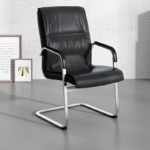 Executive Leather Visitor Chair