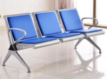 Office Bench, Office Benches, Office Waiting Bench, Waiting Bench, Office Reception Bench, Reception Bench, Reception Waiting Bench, Waiting Room Bench, Waiting Area Bench, Office Seating Bench, Office Visitor Bench, Visitor Bench, Guest Bench, Office Guest Seating, Reception Seating Bench, Lobby Bench, Office Lobby Bench, Commercial Office Bench, Corporate Office Bench, Business Office Bench, Professional Office Bench, Modern Office Bench, Contemporary Office Bench, Executive Office Bench, Premium Office Bench, Luxury Office Bench, Stylish Office Bench, Comfortable Office Bench, Durable Office Bench, Heavy Duty Office Bench, Quality Office Bench, Metal Office Bench, Steel Office BenchOffice Bench in Nairobi, Office Bench in Mombasa, Office Bench in Kisumu, Office Bench in Nakuru, Office Bench in Eldoret, Office Bench in Thika, Office Bench in Kiambu, Office Bench in Ruiru, Office Bench in Juja, Office Bench in Limuru, Office Bench in Kikuyu, Office Bench in Machakos, Office Bench in Athi River, Office Bench in Mlolongo, Office Bench in Syokimau, Office Bench in Kitengela, Office Bench in Ongata Rongai, Office Bench in Ngong, Office Bench in Kajiado, Office Bench in Naivasha, Office Bench in Gilgil, Office Bench in Nyahururu, Office Bench in Nanyuki, Office Bench in Meru, Office Bench in Embu, Office Bench in Chuka, Office Bench in Kerugoya, Office Bench in Kutus, Office Bench in Karatina, Office Bench in Nyeri, Office Bench in Murang'a, Office Bench in Kangema, Office Bench in Kandara, Office Bench in Makuyu, Office Bench in Sagana, Office Bench in Kisii