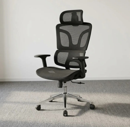 Executive High Back Office Leather Chair