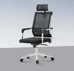 Office Staff Chair Kenya, Office Staff Chairs Nairobi, Office Staff Chair Price Kenya, Buy Office Staff Chair Kenya, Affordable Office Staff Chair Kenya, Best Office Staff Chair Kenya, Ergonomic Office Staff Chair, Ergonomic Staff Chair Kenya, Comfortable Office Staff Chair, Adjustable Office Staff Chair, Mesh Office Staff Chair, High Back Staff Chair, Mid Back Staff Chair, Staff Office Chair with Wheels, Staff Chair with Lumbar Support, Staff Chair with Armrests, Swivel Office Staff Chair, Computer Staff Chair Kenya, Task Chair Kenya, Office Desk Chair Kenya, Professional Office Chair Kenya, Modern Office Staff Chair, Executive Office Chair Kenya, Quality Office Chairs Kenya, Office Seating Kenya, Office Furniture Kenya, Office Furniture Nairobi, Office Furniture Supplier Kenya, Office Furniture Shop Kenya, Office Chair Supplier Kenya, Office Chair Shop Nairobi, Office Chairs on Sale Kenya, Cheap Office Chairs Kenya, Affordable Office Furniture Kenya, Corporate Office Furniture Kenya, Commercial Office Chairs Kenya, Office Furniture Delivery Kenya, Office Chair Delivery Nairobi, Office Furniture Installation Kenya, Office Chair Assembly Services Kenya, Office Workspace Solutions Kenya, Office Interior Furniture Kenya, Workplace Furniture Kenya, Staff Furniture Kenya, Corporate Seating Solutions Kenya, Ergonomic Office Furniture Kenya, Buy Office Furniture Online Kenya, Office Chairs Online Kenya, Order Office Chair Nairobi, Office Chair Near Me Kenya, Nairobi Office Chairs, Mombasa Office Chairs, Kisumu Office Chairs, Nakuru Office Chairs, Eldoret Office Chairs, Thika Office Chairs, Kiambu Office Chairs, Machakos Office Chairs, Nyeri Office Chairs, Meru Office Chairs, Kakamega Office Chairs, Kisii Office Chairs, Malindi Office Chairs, Kitale Office Chairs, Naivasha Office Chairs, Kericho Office Chairs, Bungoma Office Chairs, Embu Office Chairs, Nanyuki Office Chairs, Garissa Office Chairs, Migori Office Chairs, Homa Bay Office Chairs, Voi Office Chairs, Kilifi Office Chairs, Kwale Office Chairs, Narok Office Chairs, Bomet Office Chairs, Murang'a Office Chairs, Kajiado Office Chairs, Laikipia Office Chairs, Turkana Office Chairs, Westlands Office Chairs, Karen Office Chairs, Kilimani Office Chairs, Parklands Office Chairs, CBD Nairobi Office Chairs, Mombasa Road Office Furniture, Industrial Area Nairobi Office Furniture, Enterprise Road Office Furniture, Ruaraka Office Furniture, Lavington Office Furniture, Upper Hill Office Furniture, Corporate Office Chairs Nairobi, Office Staff Chair Supplier Nairobi, Office Staff Chair Wholesale Kenya, Bulk Office Chairs Kenya, Office Chairs for Companies Kenya, Office Chairs for Schools Kenya, Office Chairs for Institutions Kenya, Office Chairs for Government Offices Kenya, Office Chairs for Reception Kenya, Office Chairs for Call Centres Kenya, Office Chairs for Work From Home Kenya, Long Hours Office Chair Kenya, Posture Support Office Chair Kenya, Lumbar Support Office Chair Kenya, Breathable Mesh Office Chair Kenya, Durable Office Chair Kenya, Heavy Duty Office Staff Chair Kenya, Best Ergonomic Chair for Office Kenya, Office Chair for Long Hours, Office Chair for Back Support, Office Chair with Adjustable Height, Office Chair with Tilt Mechanism, Office Chair with Headrest Kenya, Modern Ergonomic Office Chair Nairobi, Affordable Ergonomic Chair Nairobi, Office Chair Deals Kenya, Office Furniture Deals Nairobi, Office Chair Wholesale Nairobi, Office Furniture Wholesale Kenya, Office Furniture Supplier Nairobi, Office Furniture Supplier Mombasa, Office Furniture Supplier Kisumu, Office Furniture Supplier Nakuru, Office Furniture Supplier Eldoret, Countrywide Office Furniture Delivery Kenya