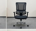 High back office staff chair, ergonomic staff desk chair Kenya, comfortable mesh office chair Nairobi, high back computer chair, adjustable office task chair, professional staff seating Kenya, lumbar support office chair, swivel mesh desk chair Nairobi, breathable office chair Kenya, daily work office seat, heavy duty staff chair, modern corporate office seating, high back swivel chair Kenya, office chair with headrest Nairobi, affordable ergonomic staff chair, office furniture suppliers Kenya, staff chair delivery Mombasa, ergonomic chair installation Kisumu, corporate furniture transport Nakuru, office fit-out services Eldoret, furniture assembly Thika, staff chair Machakos, workspace ergonomic seating Nyeri, office furniture Meru, corporate furniture Kakamega, CBD office furniture shops, Westlands ergonomic chairs, Upperhill corporate seating, Kilimani staff chairs, Karen office chairs, Lavington office setups, industrial area office suppliers, wholesale office chairs Kenya, retail furniture shop Nairobi, ergonomic office interior design.
