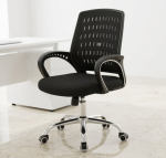 office swivel chair, office swivel chair Kenya, office swivel chair Nairobi, swivel office chair Kenya, office chair Kenya, office chair Nairobi, office chairs for sale Kenya, office swivel chairs for sale, affordable office swivel chair Kenya, best office swivel chair Kenya, ergonomic office swivel chair Kenya, ergonomic office chair Kenya, comfortable office chair Kenya, executive swivel chair Kenya, executive office chair Kenya, manager office chair Kenya, high back office chair Kenya, low back office chair Kenya, adjustable office chair Kenya, adjustable swivel chair Kenya, height adjustable office chair Kenya, rotating office chair Kenya, rolling office chair Kenya, office chair with wheels Kenya, computer office chair Kenya, computer chair Kenya, desk chair Kenya, workstation chair Kenya, home office chair Kenya, study office chair Kenya, modern office chair Kenya, stylish office chair Kenya, premium office chair Kenya, durable office chair Kenya, affordable office chair Nairobi, office chair for home Kenya, office chair for work from home Kenya, office chair with lumbar support Kenya, ergonomic desk chair Kenya, office chair with armrests Kenya, padded office chair Kenya, mesh office swivel chair Kenya, leather office swivel chair Kenya, fabric office chair Kenya, black office chair Kenya, office furniture Kenya, office furniture Nairobi, office furniture suppliers Kenya, office furniture suppliers Nairobi, office chair supplier Kenya, office chair suppliers Nairobi, office chair showroom Nairobi, office furniture shop Nairobi, office chair shop Kenya, office chairs online Kenya, buy office chair Kenya, buy office swivel chair Kenya, office chair delivery Kenya, office chair delivery Nairobi, office furniture delivery Kenya, office furniture delivery Nairobi, office chair installation Kenya, office furniture installation Kenya, office workstation furniture Kenya, corporate office chairs Kenya, office seating Kenya, office seating solutions Kenya, ergonomic office furniture Kenya, office interior furniture Kenya, workspace furniture Kenya, home office furniture Kenya, work from home office chair Kenya, study chair Kenya, student office chair Kenya, reception office chair Kenya, conference office chair Kenya, boardroom office chair Kenya, staff office chair Kenya, visitor office chair Kenya, secretarial office chair Kenya, computer desk chair Kenya, office chair Nairobi CBD, office chair Westlands, office chair Kilimani, office chair Karen, office chair Lavington, office chair Parklands, office chair Runda, office chair Gigiri, office chair Kileleshwa, office chair Upper Hill, office chair South C, office chair Eastleigh, office chair Embakasi, office chair Kasarani, office chair Roysambu, office chair Thika Road, office chair Kiambu Road, office chair Ruaka, office chair Ruiru, office chair Thika, office chair Kitengela, office chair Ongata Rongai, office chair Ngong, office chair Athi River, office chair Machakos, office chair Nakuru, office chair Eldoret, office chair Kisumu, office chair Mombasa, office chair Nyeri, office chair Meru, office chair Kakamega, office chair Kisii, office chair Kitale, office chair Naivasha, office chair Nanyuki, office chair Malindi, office chair Kilifi, office chair Garissa, office chair Embu, office chair Kericho, office chair Bungoma, office chair Busia, office chair Migori, office chair Homa Bay, office chair Siaya, office chair Voi, office chair Narok, office chair Bomet, office chair Kerugoya, office chair Murang'a, swivel chair Nairobi, swivel chair Mombasa, swivel chair Kisumu, swivel chair Nakuru, swivel chair Eldoret, swivel chair Thika, swivel chair Kiambu, swivel chair Machakos, swivel chair Kitengela, swivel chair Ruiru, swivel chair Nyeri, swivel chair Meru, swivel chair Kakamega, swivel chair Kisii, swivel chair Kitale, swivel chair Naivasha, swivel chair Nanyuki, swivel chair Malindi, swivel chair Kilifi, swivel chair Garissa, swivel chair Embu, swivel chair Kericho, swivel chair Bungoma, swivel chair Busia, swivel chair Migori, swivel chair Homa Bay, swivel chair Siaya, swivel chair Voi, swivel chair Narok, swivel chair Bomet, swivel chair Kerugoya, swivel chair Murang'a, custom office chairs Kenya, office chair bulk supply Kenya, office chairs wholesale Kenya, office furniture wholesale Kenya, office chair supplier Nairobi, office chairs for companies Kenya, office chairs for schools Kenya, office chairs for institutions Kenya, office chairs for corporate offices Kenya, office chair replacement Kenya, office chair repair Kenya, office chair assembly Kenya, office chair delivery nationwide Kenya, office furniture supplier Kenya, quality office chairs Kenya, modern office furniture Kenya, affordable office furniture Nairobi, best office furniture supplier Kenya, buy office furniture online Kenya