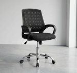 office swivel chair, office swivel chair Kenya, office swivel chair Nairobi, swivel office chair Kenya, office chair Kenya, office chair Nairobi, office chairs for sale Kenya, office swivel chairs for sale, affordable office swivel chair Kenya, best office swivel chair Kenya, ergonomic office swivel chair Kenya, ergonomic office chair Kenya, comfortable office chair Kenya, executive swivel chair Kenya, executive office chair Kenya, manager office chair Kenya, high back office chair Kenya, low back office chair Kenya, adjustable office chair Kenya, adjustable swivel chair Kenya, height adjustable office chair Kenya, rotating office chair Kenya, rolling office chair Kenya, office chair with wheels Kenya, computer office chair Kenya, computer chair Kenya, desk chair Kenya, workstation chair Kenya, home office chair Kenya, study office chair Kenya, modern office chair Kenya, stylish office chair Kenya, premium office chair Kenya, durable office chair Kenya, affordable office chair Nairobi, office chair for home Kenya, office chair for work from home Kenya, office chair with lumbar support Kenya, ergonomic desk chair Kenya, office chair with armrests Kenya, padded office chair Kenya, mesh office swivel chair Kenya, leather office swivel chair Kenya, fabric office chair Kenya, black office chair Kenya, office furniture Kenya, office furniture Nairobi, office furniture suppliers Kenya, office furniture suppliers Nairobi, office chair supplier Kenya, office chair suppliers Nairobi, office chair showroom Nairobi, office furniture shop Nairobi, office chair shop Kenya, office chairs online Kenya, buy office chair Kenya, buy office swivel chair Kenya, office chair delivery Kenya, office chair delivery Nairobi, office furniture delivery Kenya, office furniture delivery Nairobi, office chair installation Kenya, office furniture installation Kenya, office workstation furniture Kenya, corporate office chairs Kenya, office seating Kenya, office seating solutions Kenya, ergonomic office furniture Kenya, office interior furniture Kenya, workspace furniture Kenya, home office furniture Kenya, work from home office chair Kenya, study chair Kenya, student office chair Kenya, reception office chair Kenya, conference office chair Kenya, boardroom office chair Kenya, staff office chair Kenya, visitor office chair Kenya, secretarial office chair Kenya, computer desk chair Kenya, office chair Nairobi CBD, office chair Westlands, office chair Kilimani, office chair Karen, office chair Lavington, office chair Parklands, office chair Runda, office chair Gigiri, office chair Kileleshwa, office chair Upper Hill, office chair South C, office chair Eastleigh, office chair Embakasi, office chair Kasarani, office chair Roysambu, office chair Thika Road, office chair Kiambu Road, office chair Ruaka, office chair Ruiru, office chair Thika, office chair Kitengela, office chair Ongata Rongai, office chair Ngong, office chair Athi River, office chair Machakos, office chair Nakuru, office chair Eldoret, office chair Kisumu, office chair Mombasa, office chair Nyeri, office chair Meru, office chair Kakamega, office chair Kisii, office chair Kitale, office chair Naivasha, office chair Nanyuki, office chair Malindi, office chair Kilifi, office chair Garissa, office chair Embu, office chair Kericho, office chair Bungoma, office chair Busia, office chair Migori, office chair Homa Bay, office chair Siaya, office chair Voi, office chair Narok, office chair Bomet, office chair Kerugoya, office chair Murang'a, swivel chair Nairobi, swivel chair Mombasa, swivel chair Kisumu, swivel chair Nakuru, swivel chair Eldoret, swivel chair Thika, swivel chair Kiambu, swivel chair Machakos, swivel chair Kitengela, swivel chair Ruiru, swivel chair Nyeri, swivel chair Meru, swivel chair Kakamega, swivel chair Kisii, swivel chair Kitale, swivel chair Naivasha, swivel chair Nanyuki, swivel chair Malindi, swivel chair Kilifi, swivel chair Garissa, swivel chair Embu, swivel chair Kericho, swivel chair Bungoma, swivel chair Busia, swivel chair Migori, swivel chair Homa Bay, swivel chair Siaya, swivel chair Voi, swivel chair Narok, swivel chair Bomet, swivel chair Kerugoya, swivel chair Murang'a, custom office chairs Kenya, office chair bulk supply Kenya, office chairs wholesale Kenya, office furniture wholesale Kenya, office chair supplier Nairobi, office chairs for companies Kenya, office chairs for schools Kenya, office chairs for institutions Kenya, office chairs for corporate offices Kenya, office chair replacement Kenya, office chair repair Kenya, office chair assembly Kenya, office chair delivery nationwide Kenya, office furniture supplier Kenya, quality office chairs Kenya, modern office furniture Kenya, affordable office furniture Nairobi, best office furniture supplier Kenya, buy office furniture online Kenya