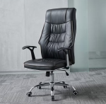High Back Office Leather Chair, High Back Leather Office Chair Kenya, Leather Office Chair Kenya, High Back Office Chair Nairobi, Office Leather Chair Price in Kenya, High Back Leather Chair Price Kenya, Executive Leather Office Chair Kenya, Affordable Leather Office Chairs Kenya, Best Leather Office Chairs in Kenya, Leather Office Chairs for Sale Kenya, Buy Leather Office Chair Online Kenya, Premium Leather Office Chair Kenya, Luxury Leather Office Chair Kenya, Modern Leather Office Chair Kenya, Ergonomic Leather Office Chair Kenya, Comfortable High Back Office Chair, Executive High Back Chair Kenya, Boss Office Chair Kenya, CEO Office Chair Kenya, Director Office Chair Kenya, Manager Office Chair Kenya, Corporate Office Chair Kenya, Professional Office Seating Kenya, High Back Executive Chair Kenya, Black Leather Office Chair Kenya, Brown Leather Office Chair Kenya, Brown High Back Office Chair, Black High Back Leather Chair, PU Leather Office Chair Kenya, Genuine Leather Office Chair Kenya, Padded Leather Office Chair Kenya, Adjustable Leather Office Chair Kenya, Reclining Leather Office Chair Kenya, Swivel Leather Office Chair Kenya, Leather Office Chair with Wheels, Leather Office Chair with Armrests, Leather Office Chair with Headrest, Leather Office Chair with Lumbar Support, Heavy Duty Leather Office Chair Kenya, Durable Leather Office Chair Kenya, High Back Computer Chair Kenya, Leather Desk Chair Kenya, Office Staff Leather Chair Kenya, Leather Work Chair Kenya, Home Office Leather Chair Kenya, Work From Home Office Chair Kenya, Ergonomic Executive Chair Kenya, Modern Executive Office Furniture Kenya, Office Furniture Kenya, Office Furniture Nairobi, Executive Office Furniture Kenya, Premium Office Furniture Nairobi, Corporate Office Furniture Kenya, Commercial Office Chairs Kenya, Office Seating Solutions Kenya, Office Chair Supplier Kenya, Leather Office Chair Supplier Nairobi, Office Chair Dealer Kenya, Office Chair Shop Nairobi, Office Furniture Shop Nairobi, Office Furniture Stores Nairobi, Executive Chair Supplier Kenya, Office Chair Delivery Kenya, Office Furniture Delivery Nairobi, Office Chair Installation Services Kenya, Office Furniture Assembly Kenya, Bulk Leather Office Chairs Kenya, Wholesale Office Chairs Kenya, Affordable Executive Chairs Nairobi, Cheap Leather Office Chairs Kenya, Quality Leather Office Chairs Kenya, Durable Executive Office Chairs Kenya, Luxury Office Seating Kenya, Leather Office Chair Deals Kenya, Executive Chair Offers Kenya, Office Chair Catalogue Kenya, Office Furniture Prices Kenya, Leather Office Chair Online Shopping Kenya, Best Executive Office Chair Kenya, Best Ergonomic Leather Chair Nairobi, High Back Leather Office Chair Near Me Kenya, High Back Office Leather Chair Mombasa, High Back Office Leather Chair Kisumu, High Back Office Leather Chair Nakuru, High Back Office Leather Chair Eldoret, High Back Office Leather Chair Thika, High Back Office Leather Chair Kiambu, High Back Office Leather Chair Ruiru, High Back Office Leather Chair Ruaka, High Back Office Leather Chair Westlands, High Back Office Leather Chair Karen, High Back Office Leather Chair Kilimani, High Back Office Leather Chair Kileleshwa, High Back Office Leather Chair Embakasi, High Back Office Leather Chair Rongai, High Back Office Leather Chair Kitengela, High Back Office Leather Chair Machakos, High Back Office Leather Chair Nyeri, High Back Office Leather Chair Meru, High Back Office Leather Chair Kakamega, High Back Office Leather Chair Kisii, High Back Office Leather Chair Bungoma, High Back Office Leather Chair Kericho, High Back Office Leather Chair Naivasha, High Back Office Leather Chair Nanyuki, High Back Office Leather Chair Malindi, High Back Office Leather Chair Nyali, High Back Office Leather Chair Garissa, High Back Office Leather Chair Kitale, High Back Office Leather Chair Narok, High Back Office Leather Chair Lamu, Affordable Executive Office Furniture Nairobi, Office Chair Supplier Nairobi CBD, Professional Office Furniture Solutions Kenya, Modern Office Interior Furniture Kenya, Executive Office Setup Kenya, Leather Office Chair for Long Working Hours, Comfortable Executive Chair for Daily Use, Best Office Chair for Managers Kenya, Leather Office Chair for Corporate Offices, Executive Chair for Home Office Kenya, High Back Office Chair with Adjustable Height, Office Chair with Tilt Mechanism Kenya, Leather Chair with Back Support Kenya, Premium Executive Seating Nairobi, Office Furniture Delivery Across Kenya