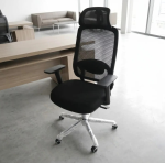 High Back Office Mesh Chair, High Back Mesh Office Chair Kenya, Mesh Office Chair Kenya, High Back Office Chair Kenya, Mesh Back Office Chair Kenya, Ergonomic Mesh Office Chair Kenya, Ergonomic High Back Chair Kenya, High Back Ergonomic Office Chair, Breathable Mesh Office Chair Kenya, Comfortable Mesh Office Chair Kenya, Adjustable Mesh Office Chair Kenya, Swivel Mesh Office Chair Kenya, Computer Mesh Chair Kenya, Office Desk Chair Kenya, Staff Office Chair Kenya, Staff Mesh Chair Kenya, Employee Office Chair Kenya, Workstation Chair Kenya, Office Work Chair Kenya, Professional Office Chair Kenya, Modern Office Chair Kenya, Corporate Office Chair Kenya, Executive Mesh Office Chair Kenya, Manager Office Chair Kenya, Conference Mesh Chair Kenya, Office Seating Kenya, Office Furniture Kenya, Office Chairs Kenya, Mesh Chairs Kenya, High Back Chairs Kenya, Office Chair Supplier Kenya, Mesh Chair Supplier Kenya, Office Furniture Supplier Kenya, Office Chair Shop Kenya, Office Furniture Shop Kenya, Mesh Office Chairs for Sale Kenya, High Back Office Chairs for Sale Kenya, Buy Mesh Office Chair Kenya, Buy High Back Office Chair Kenya, Buy Ergonomic Office Chair Kenya, Affordable Mesh Office Chair Kenya, Best Mesh Office Chair Kenya, Best High Back Office Chair Kenya, Quality Mesh Office Chair Kenya, Durable Mesh Office Chair Kenya, Comfortable Office Chair Kenya, Office Chair Price Kenya, Mesh Office Chair Price Kenya, High Back Chair Price Kenya, Ergonomic Chair Price Kenya, Office Chair Deals Kenya, Office Chairs Online Kenya, Buy Office Furniture Online Kenya, Office Chair Delivery Kenya, Mesh Chair Delivery Kenya, Office Furniture Delivery Kenya, Office Chair Installation Kenya, Office Furniture Installation Kenya, Office Chair Assembly Kenya, Office Furniture Assembly Kenya, Corporate Office Furniture Kenya, Commercial Office Chairs Kenya, Business Office Chairs Kenya, Bulk Office Chairs Kenya, Office Chair Wholesale Kenya, Mesh Chair Wholesale Kenya, Corporate Office Chair Supply Kenya, Office Seating Solutions Kenya, Workplace Seating Kenya, Office Furniture Solutions Kenya, Office Chair Supplier Nairobi, Mesh Office Chairs Nairobi, High Back Mesh Chairs Nairobi, Office Chairs Nairobi, Ergonomic Office Chairs Nairobi, Office Furniture Nairobi, Mesh Office Chair Nairobi CBD, Office Chairs Nairobi CBD, Office Furniture Westlands, Office Chairs Westlands, Mesh Chairs Westlands, Office Furniture Kilimani, Office Chairs Kilimani, Mesh Chairs Kilimani, Office Furniture Industrial Area Nairobi, Office Chairs Industrial Area Nairobi, Office Furniture Mombasa Road, Office Chairs Mombasa Road, Office Furniture Karen, Office Chairs Karen, Office Furniture Ruiru, Office Chairs Ruiru, Office Furniture Thika, Office Chairs Thika, Office Furniture Kiambu, Office Chairs Kiambu, High Back Mesh Chairs Mombasa, Office Chairs Mombasa, Office Furniture Mombasa, High Back Mesh Chairs Kisumu, Office Chairs Kisumu, Office Furniture Kisumu, High Back Mesh Chairs Nakuru, Office Chairs Nakuru, Office Furniture Nakuru, High Back Mesh Chairs Eldoret, Office Chairs Eldoret, Office Furniture Eldoret, High Back Mesh Chairs Machakos, Office Chairs Machakos, Office Furniture Machakos, High Back Mesh Chairs Meru, Office Chairs Meru, Office Furniture Meru, High Back Mesh Chairs Nyeri, Office Chairs Nyeri, Office Furniture Nyeri, High Back Mesh Chairs Kisii, Office Chairs Kisii, Office Furniture Kisii, High Back Mesh Chairs Kakamega, Office Chairs Kakamega, Office Furniture Kakamega, High Back Mesh Chairs Bungoma, Office Chairs Bungoma, Office Furniture Bungoma, High Back Mesh Chairs Malindi, Office Chairs Malindi, Office Furniture Malindi, High Back Mesh Chairs Kitale, Office Chairs Kitale, Office Furniture Kitale, High Back Mesh Chairs Nanyuki, Office Chairs Nanyuki, Office Furniture Nanyuki, High Back Mesh Chairs Naivasha, Office Chairs Naivasha, Office Furniture Naivasha, High Back Mesh Chairs Kericho, Office Chairs Kericho, Office Furniture Kericho, High Back Mesh Chairs Embu, Office Chairs Embu, Office Furniture Embu, High Back Mesh Chairs Garissa, Office Chairs Garissa, Office Furniture Garissa, High Back Mesh Chairs Voi, Office Chairs Voi, Office Furniture Voi, Office Chair Countrywide Delivery Kenya, Mesh Office Chair Delivery Across Kenya, Office Furniture Supply Kenya, Office Furniture Delivery Across Kenya